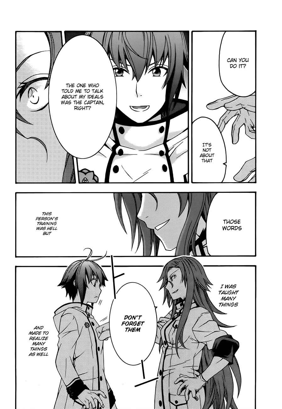 Chiyu Mahou no Machigatta Tsukaikata ~Senjou wo Kakeru Kaifuku Youin~ Chapter 8 - Page 13