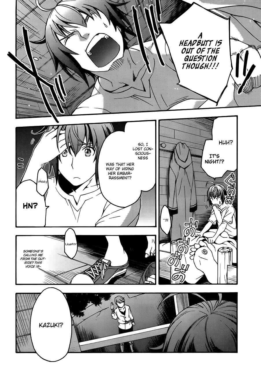 Chiyu Mahou no Machigatta Tsukaikata ~Senjou wo Kakeru Kaifuku Youin~ Chapter 8 - Page 15