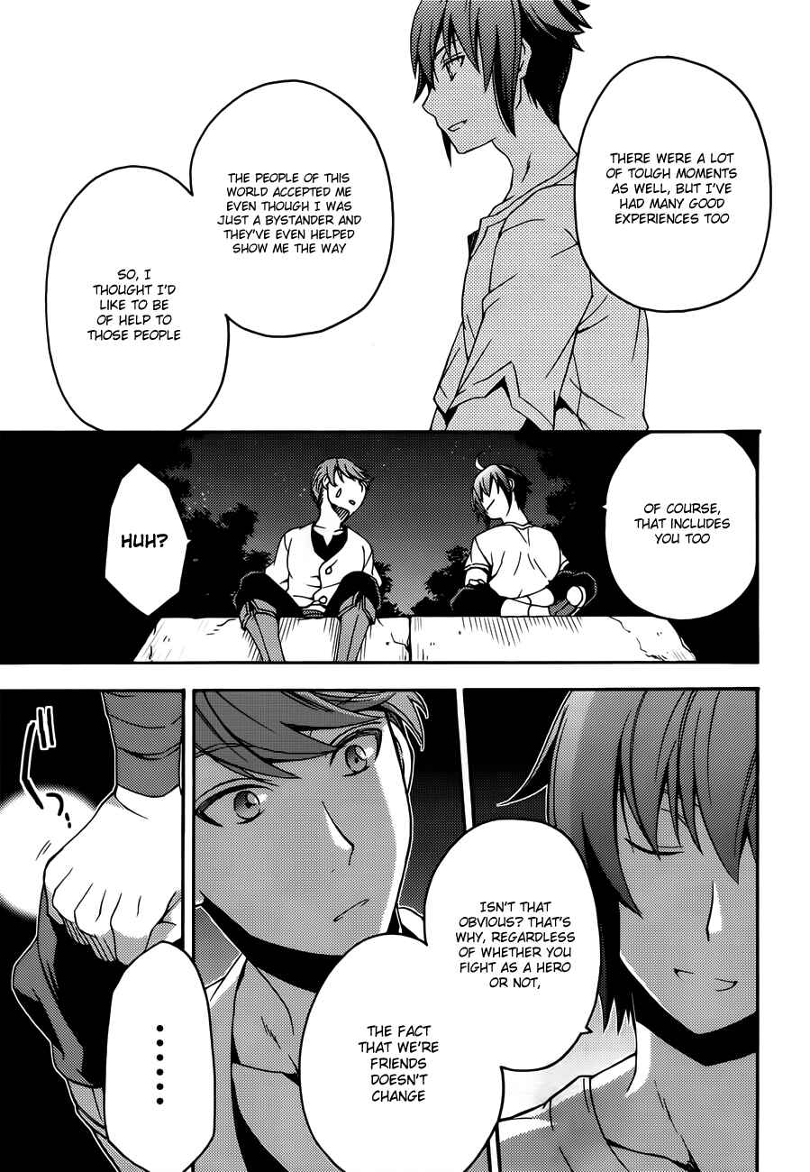 Chiyu Mahou no Machigatta Tsukaikata ~Senjou wo Kakeru Kaifuku Youin~ Chapter 8 - Page 20
