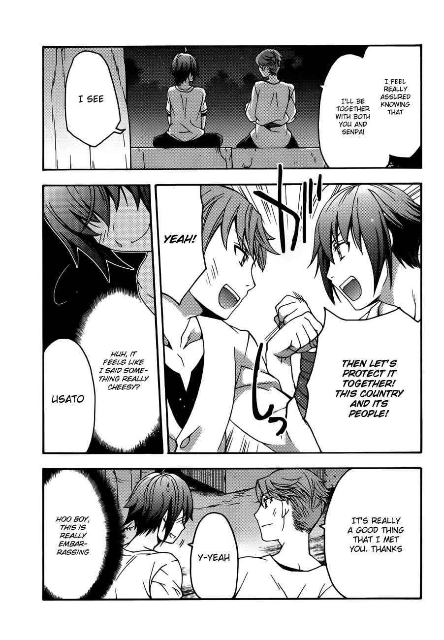 Chiyu Mahou no Machigatta Tsukaikata ~Senjou wo Kakeru Kaifuku Youin~ Chapter 8 - Page 22