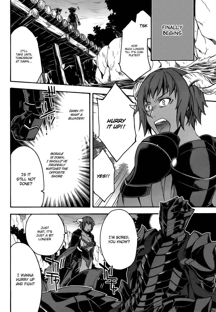 Chiyu Mahou no Machigatta Tsukaikata ~Senjou wo Kakeru Kaifuku Youin~ Chapter 8 - Page 27
