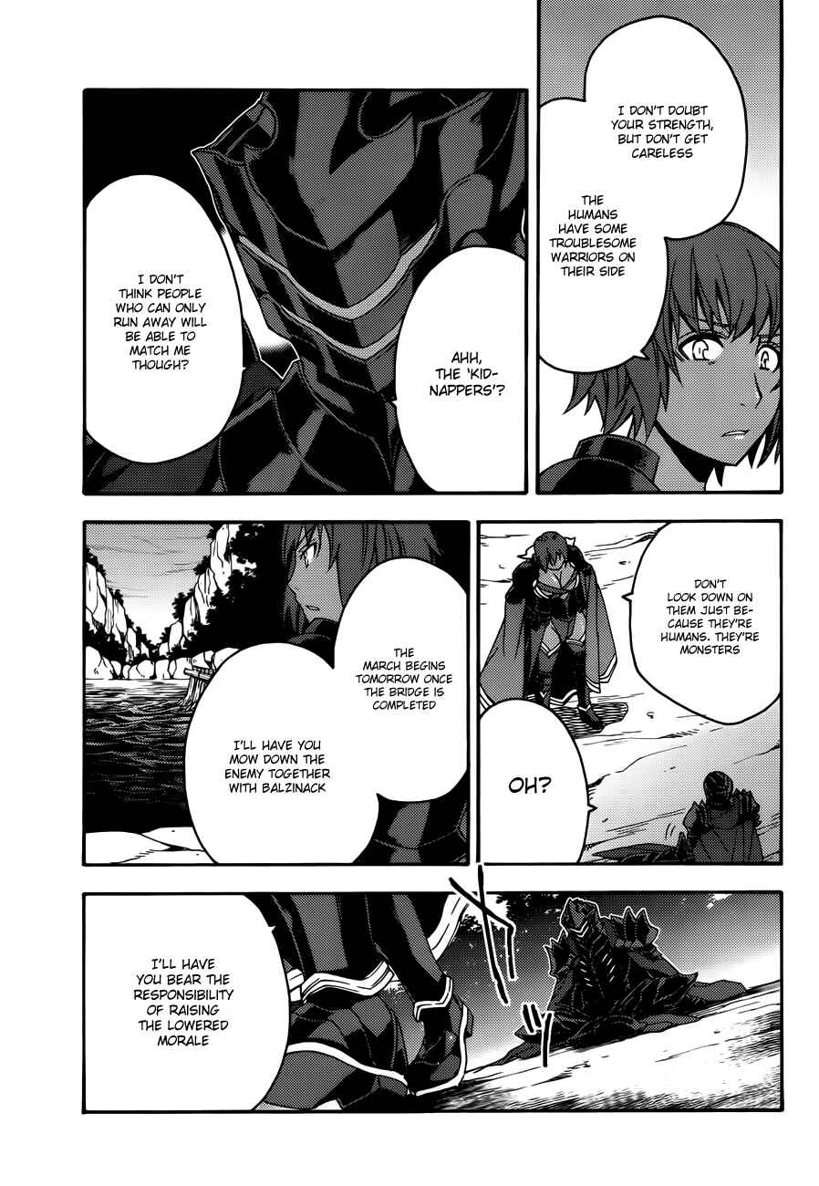 Chiyu Mahou no Machigatta Tsukaikata ~Senjou wo Kakeru Kaifuku Youin~ Chapter 8 - Page 28
