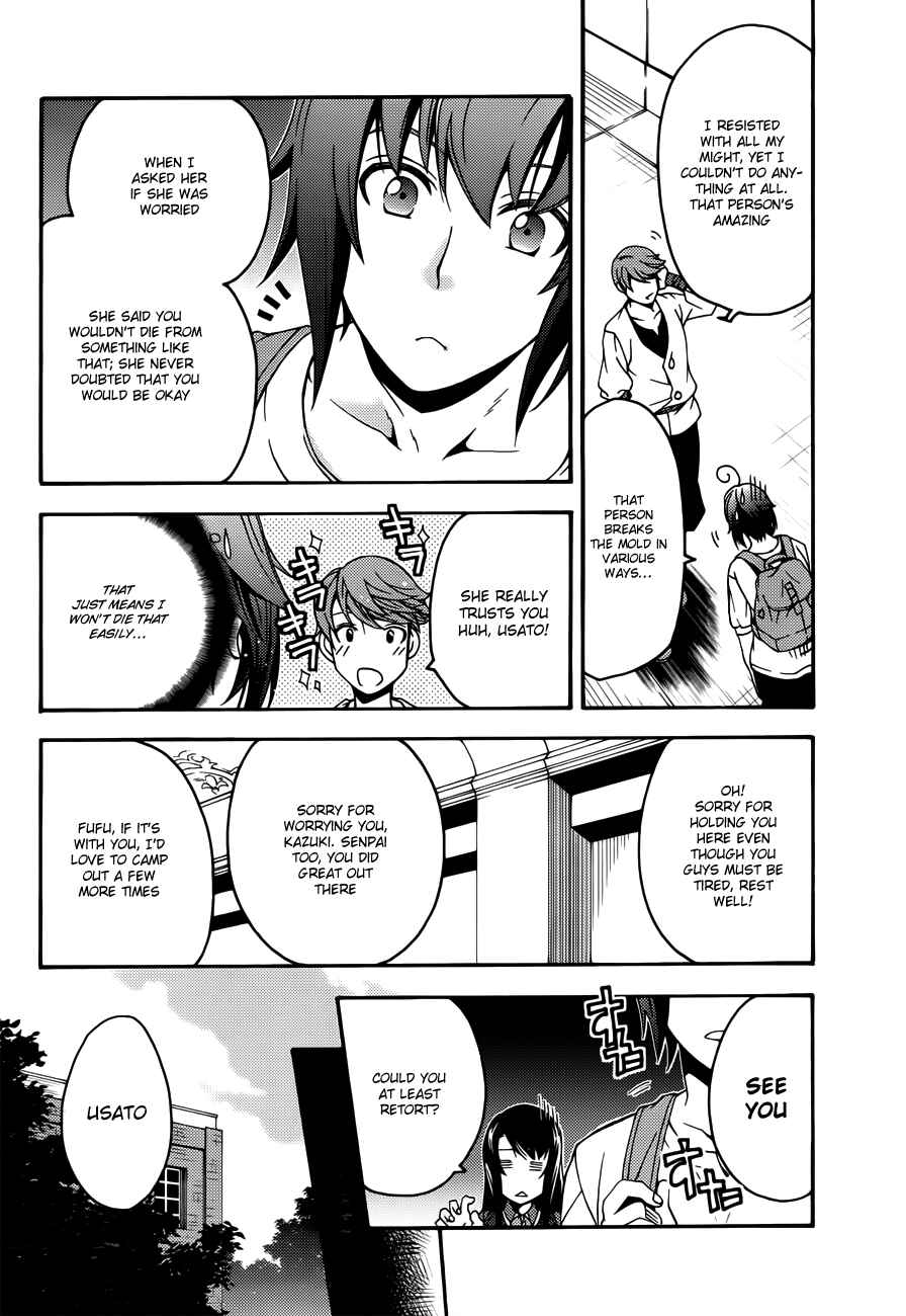 Chiyu Mahou no Machigatta Tsukaikata ~Senjou wo Kakeru Kaifuku Youin~ Chapter 8 - Page 5