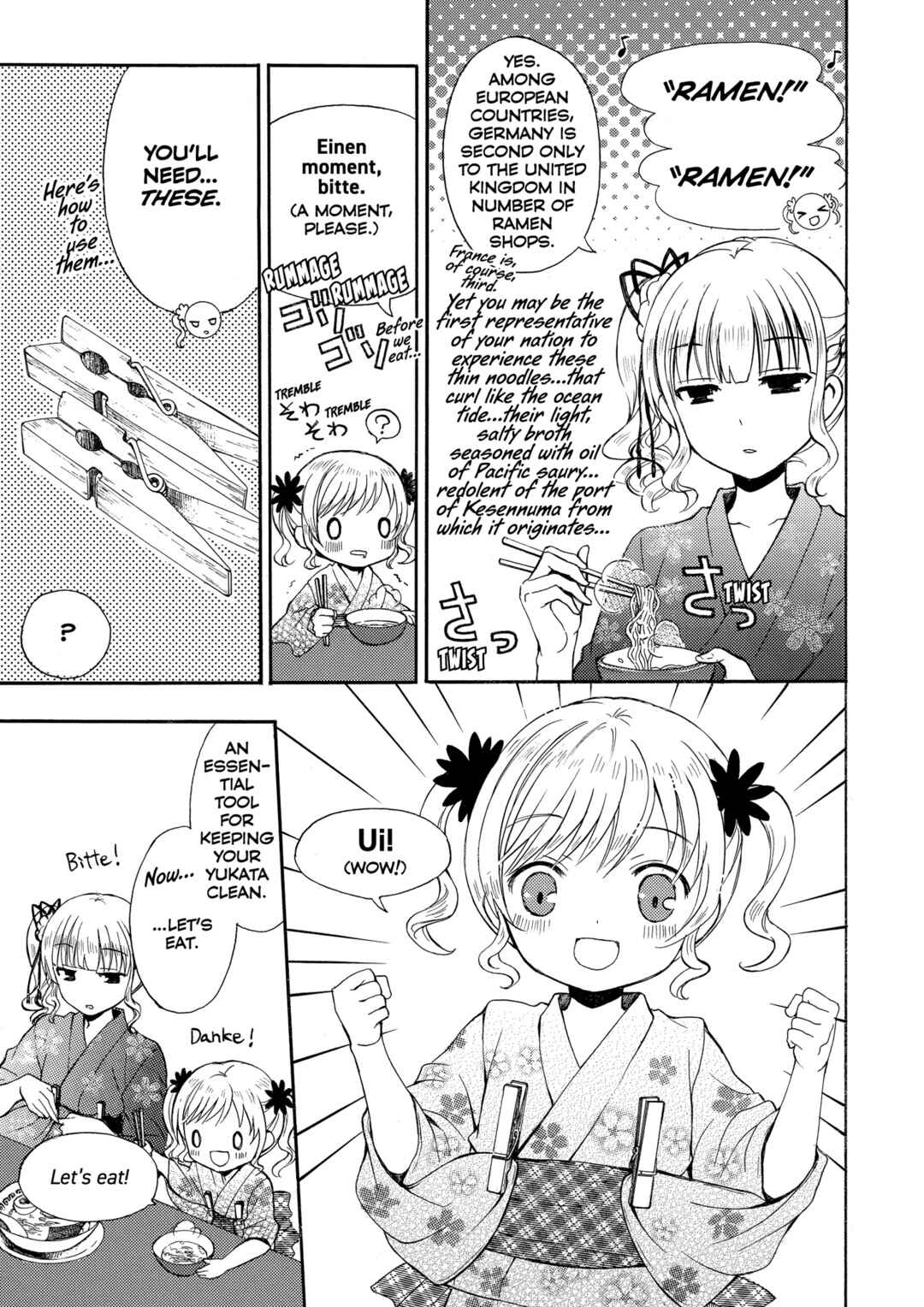 Ramen Daisuki Koizumi-san Chapter 12 - Page 5