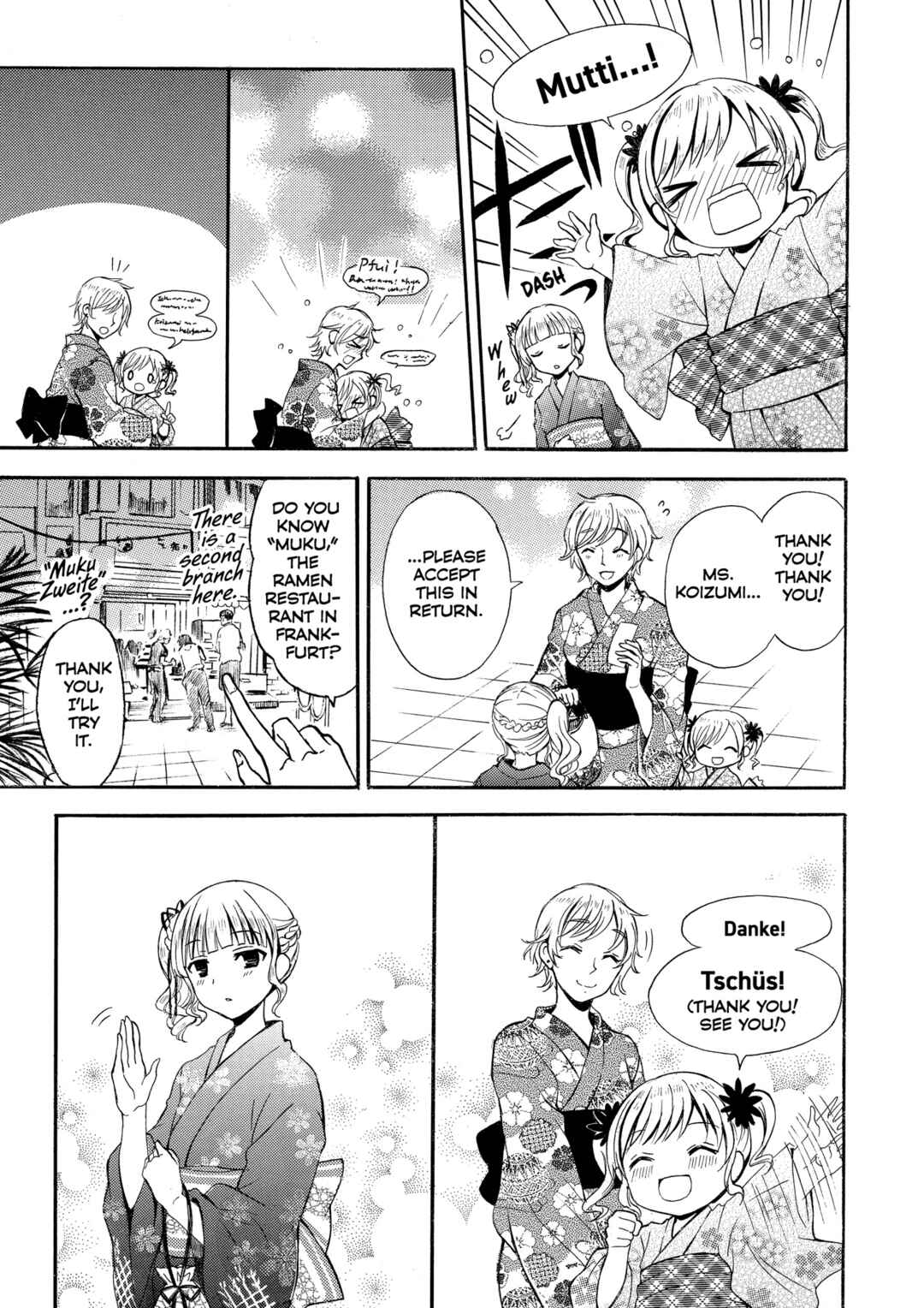 Ramen Daisuki Koizumi-san Chapter 12 - Page 7