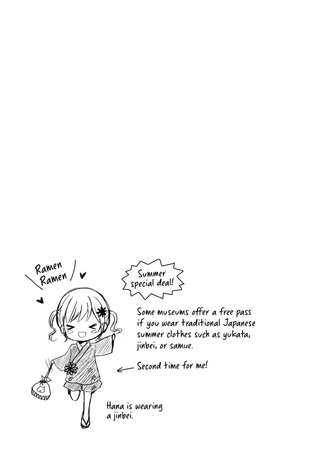 Ramen Daisuki Koizumi-san Chapter 12 - Page 9