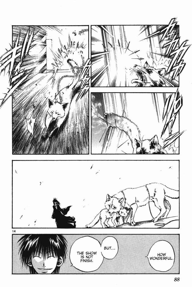 Flame of Recca Chapter 252 - Page 14