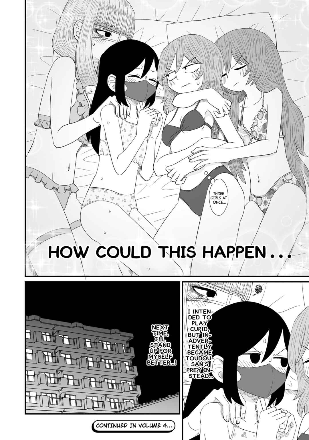 Warui ga Watashi wa Yuri ja nai Chapter 16 - Page 24