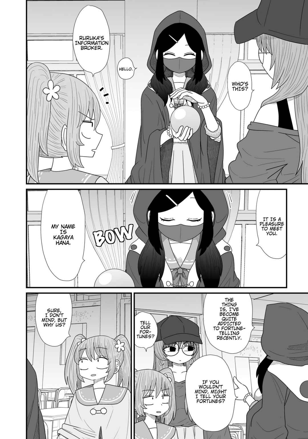 Warui ga Watashi wa Yuri ja nai Chapter 16 - Page 6