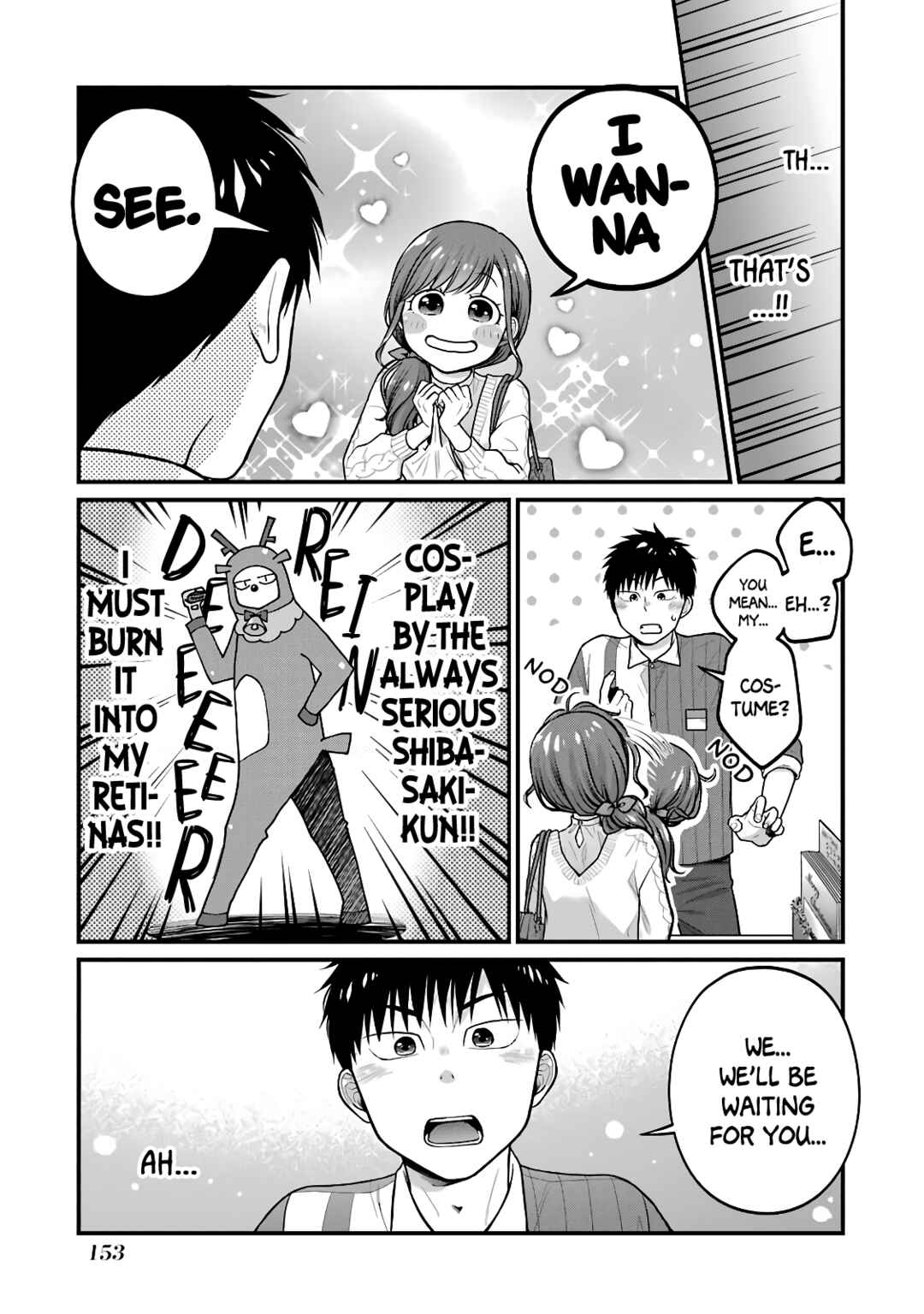 Combini de Kimi to no 5-funkan. Chapter 63.5 - Page 13
