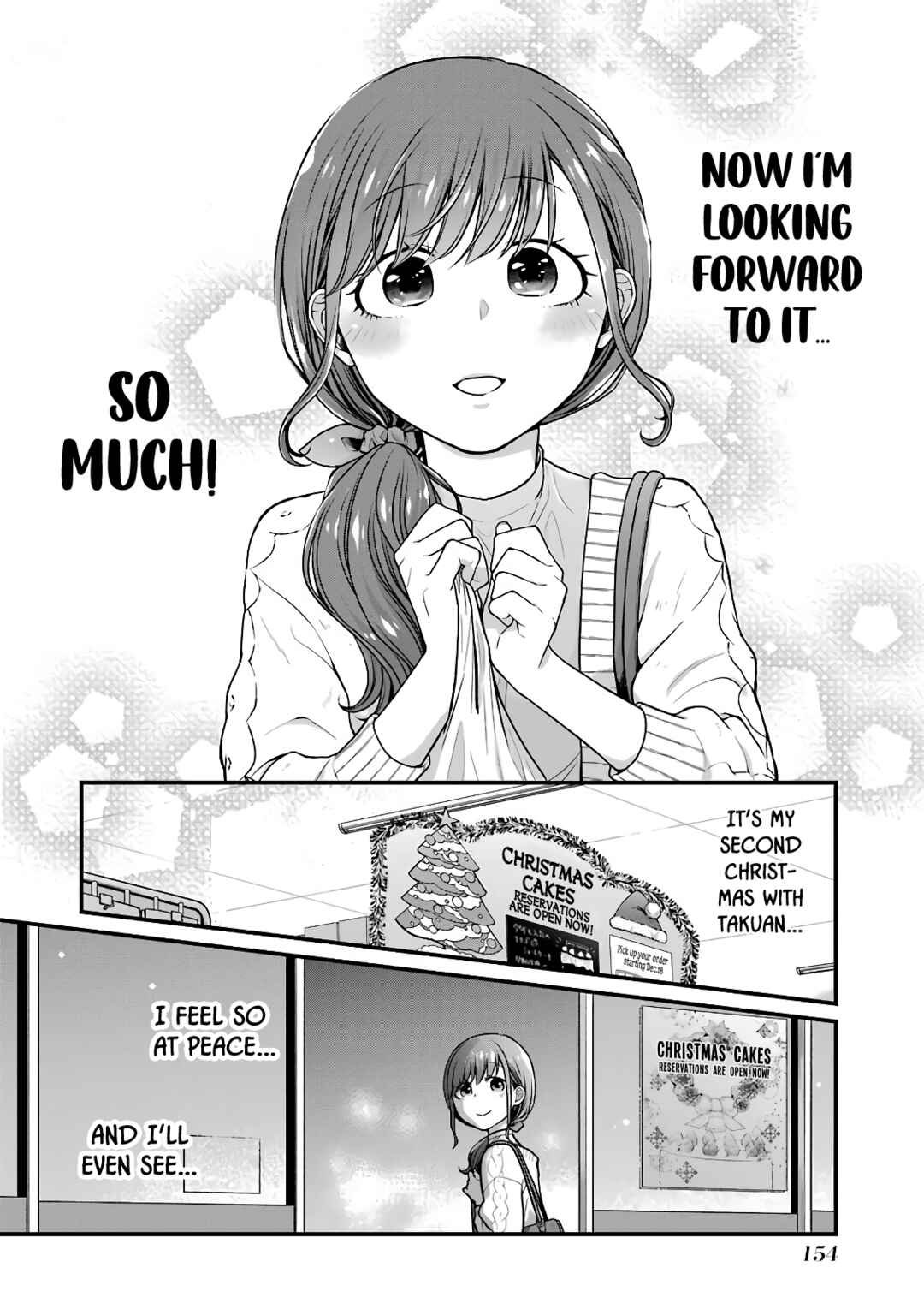 Combini de Kimi to no 5-funkan. Chapter 63.5 - Page 14
