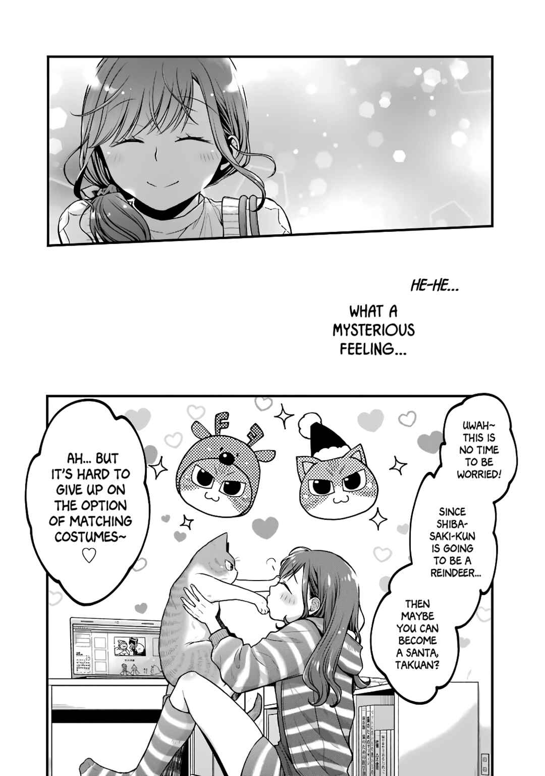 Combini de Kimi to no 5-funkan. Chapter 63.5 - Page 16