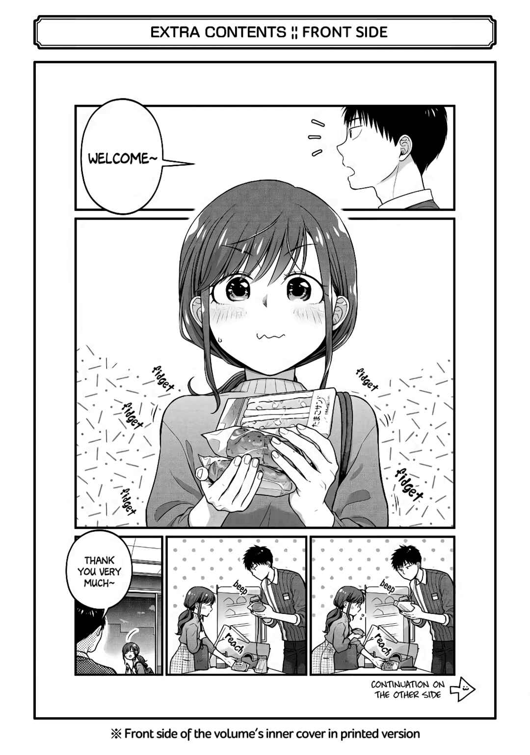 Combini de Kimi to no 5-funkan. Chapter 63.5 - Page 23
