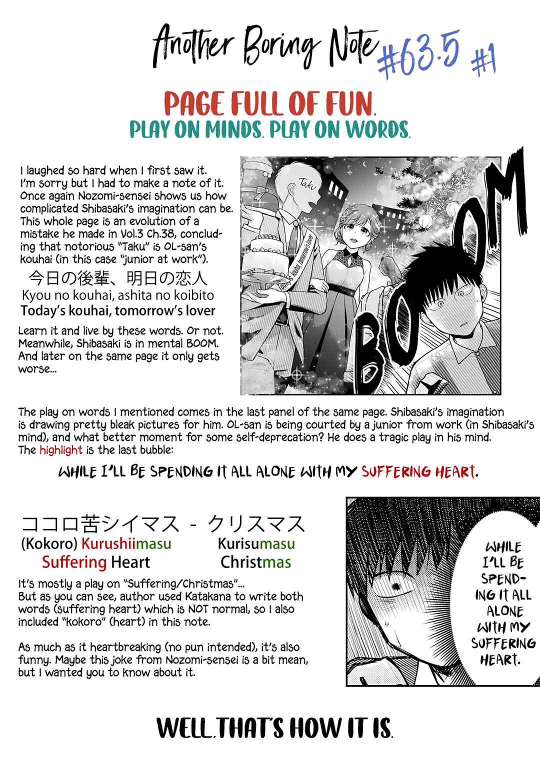 Combini de Kimi to no 5-funkan. Chapter 63.5 - Page 26