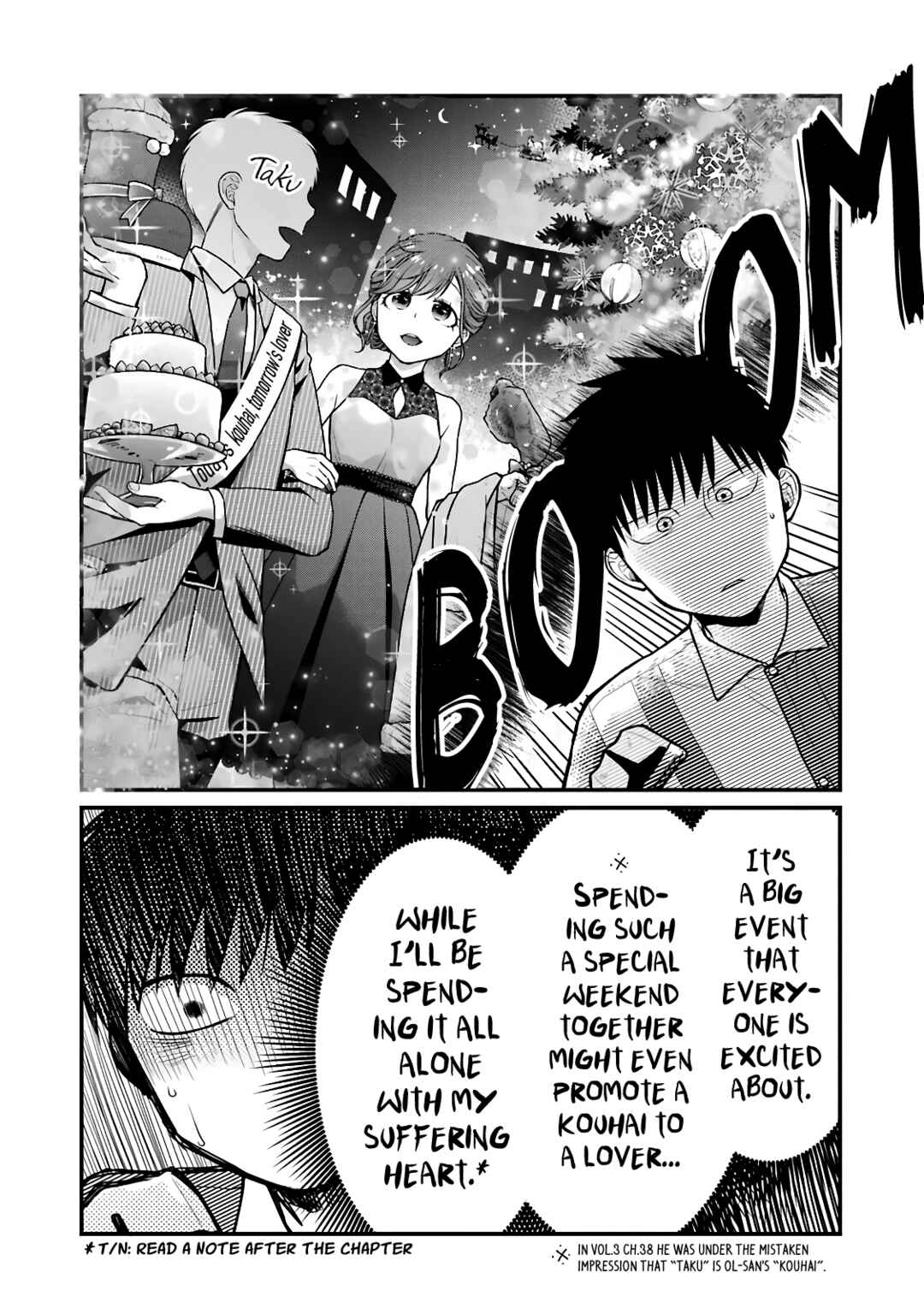 Combini de Kimi to no 5-funkan. Chapter 63.5 - Page 4