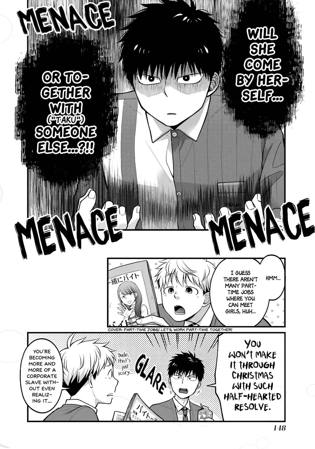Combini de Kimi to no 5-funkan. Chapter 63.5 - Page 8