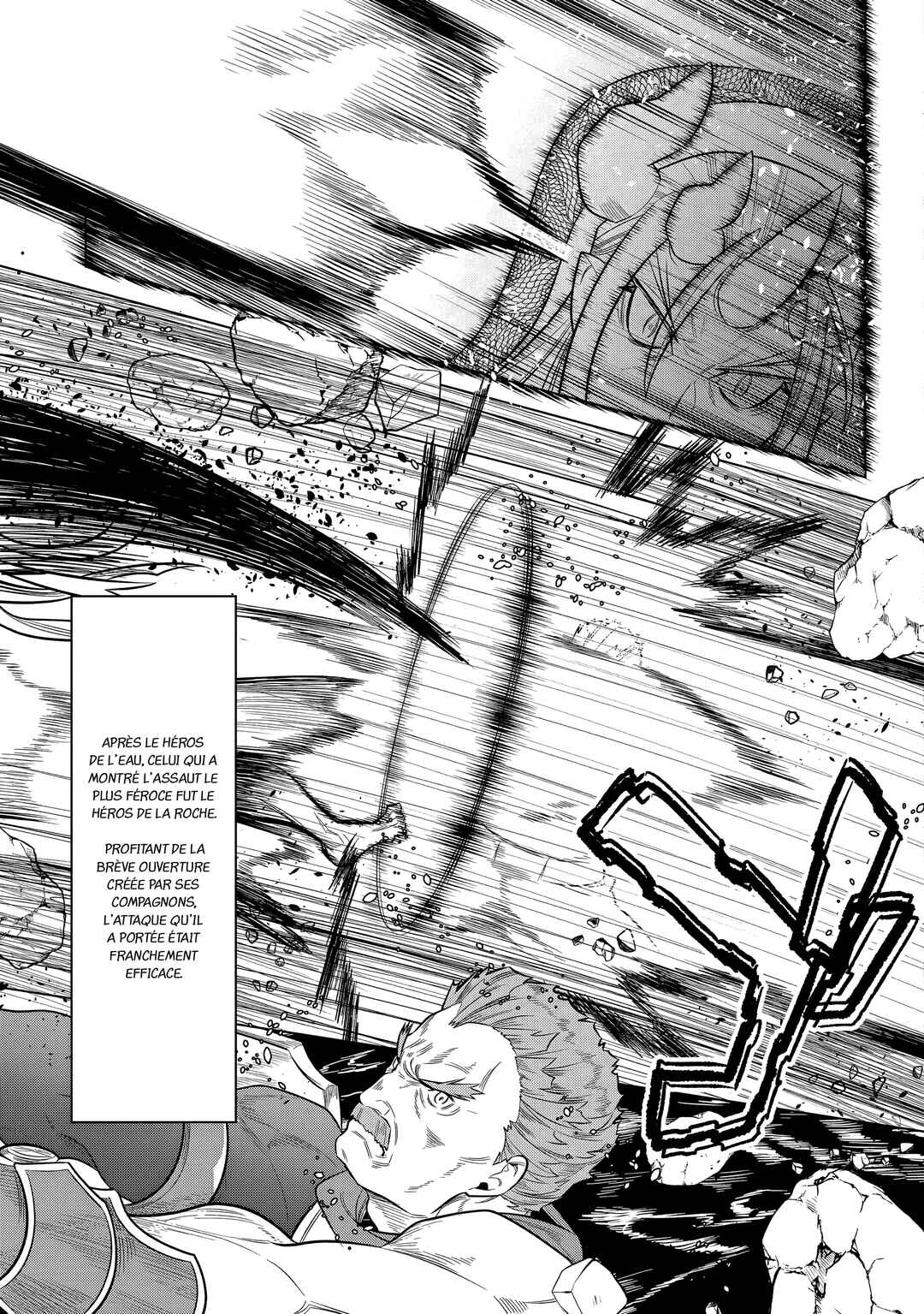 Re:Monster Chapter 117 - Page 12