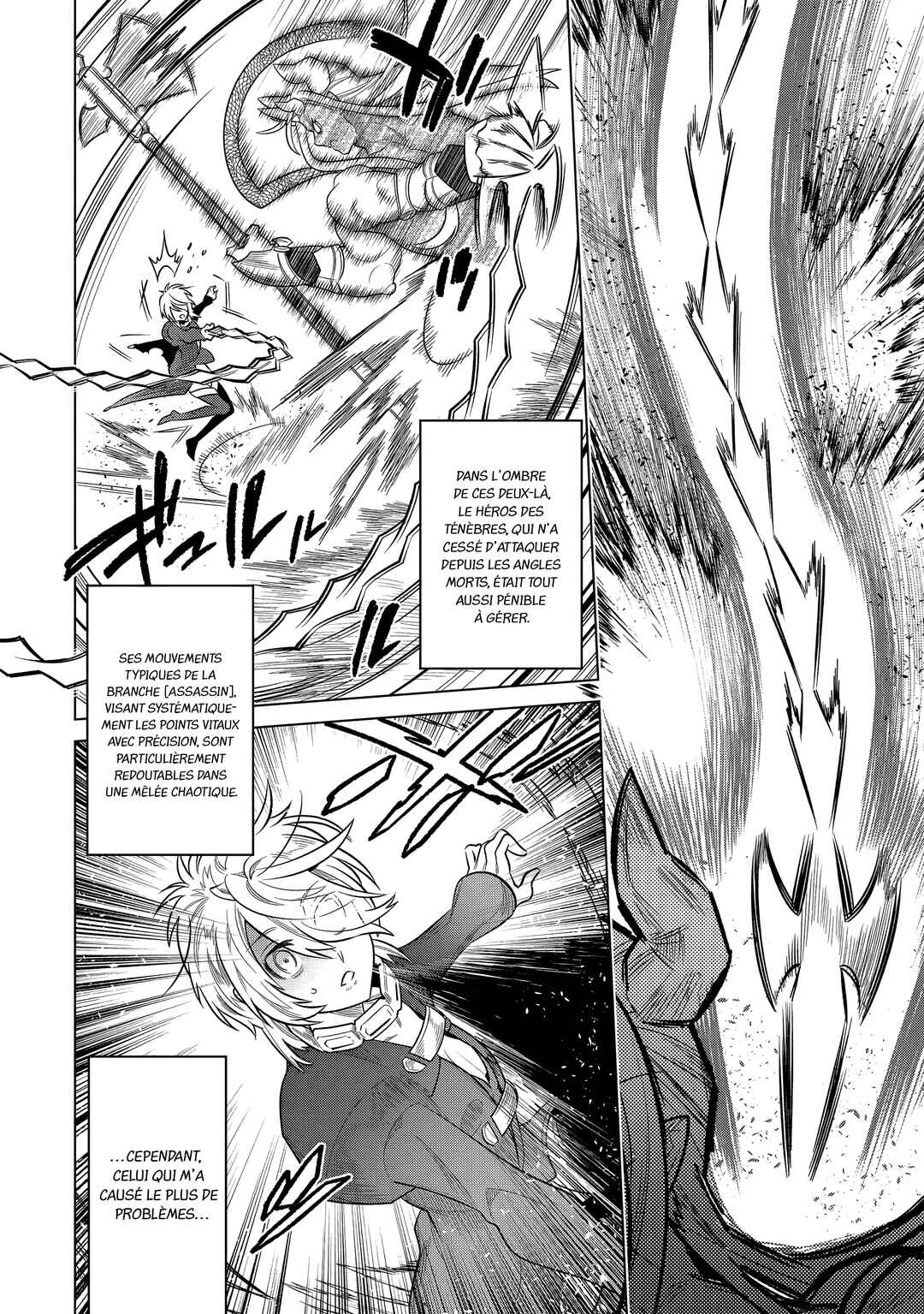 Re:Monster Chapter 117 - Page 13