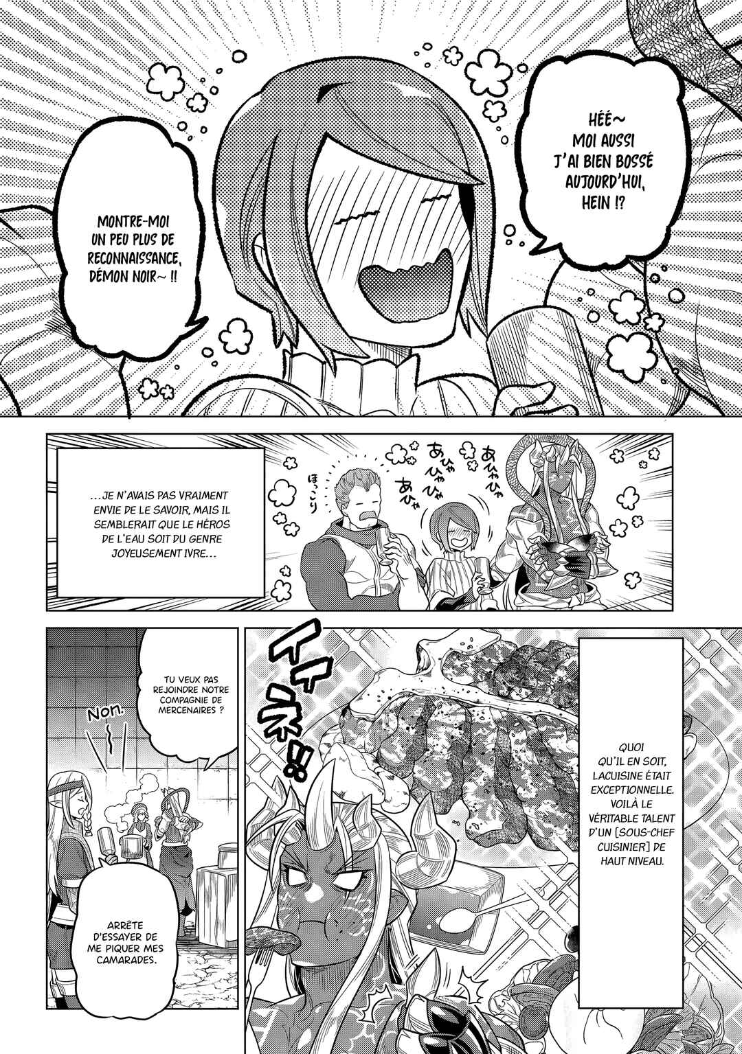 Re:Monster Chapter 117 - Page 19