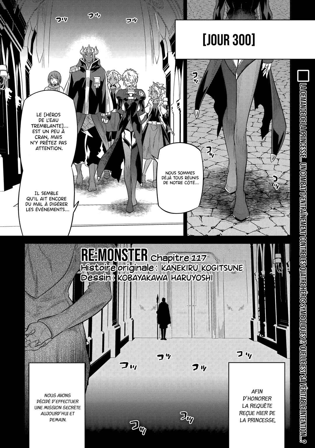 Re:Monster Chapter 117 - Page 2