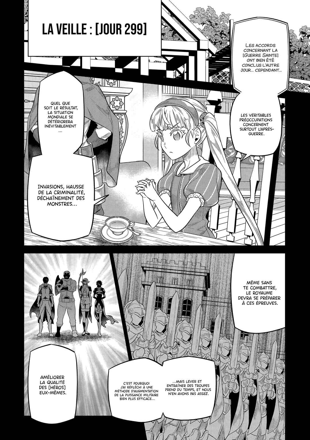 Re:Monster Chapter 117 - Page 3