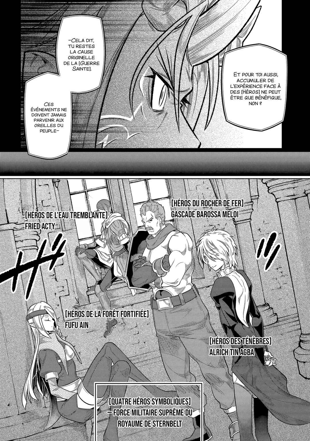 Re:Monster Chapter 117 - Page 5