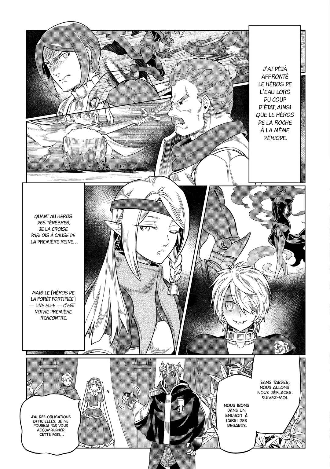 Re:Monster Chapter 117 - Page 6