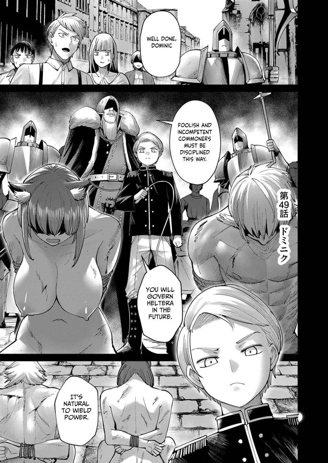 Kichiku Eiyuu Chapter 49 - Page 2