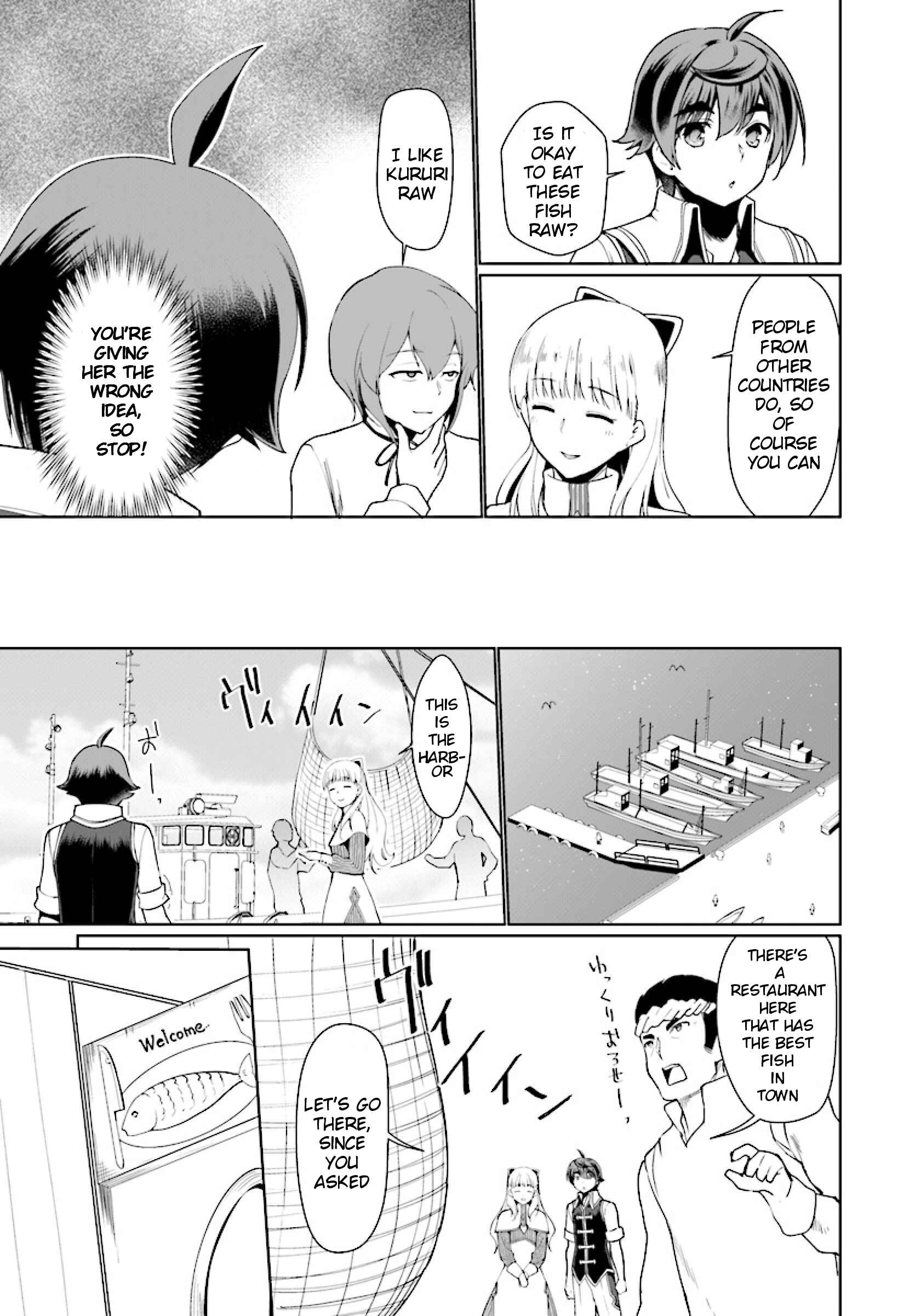 Botsuraku Yotei Nanode, Kajishokunin o Mezasu Chapter 25 - Page 12