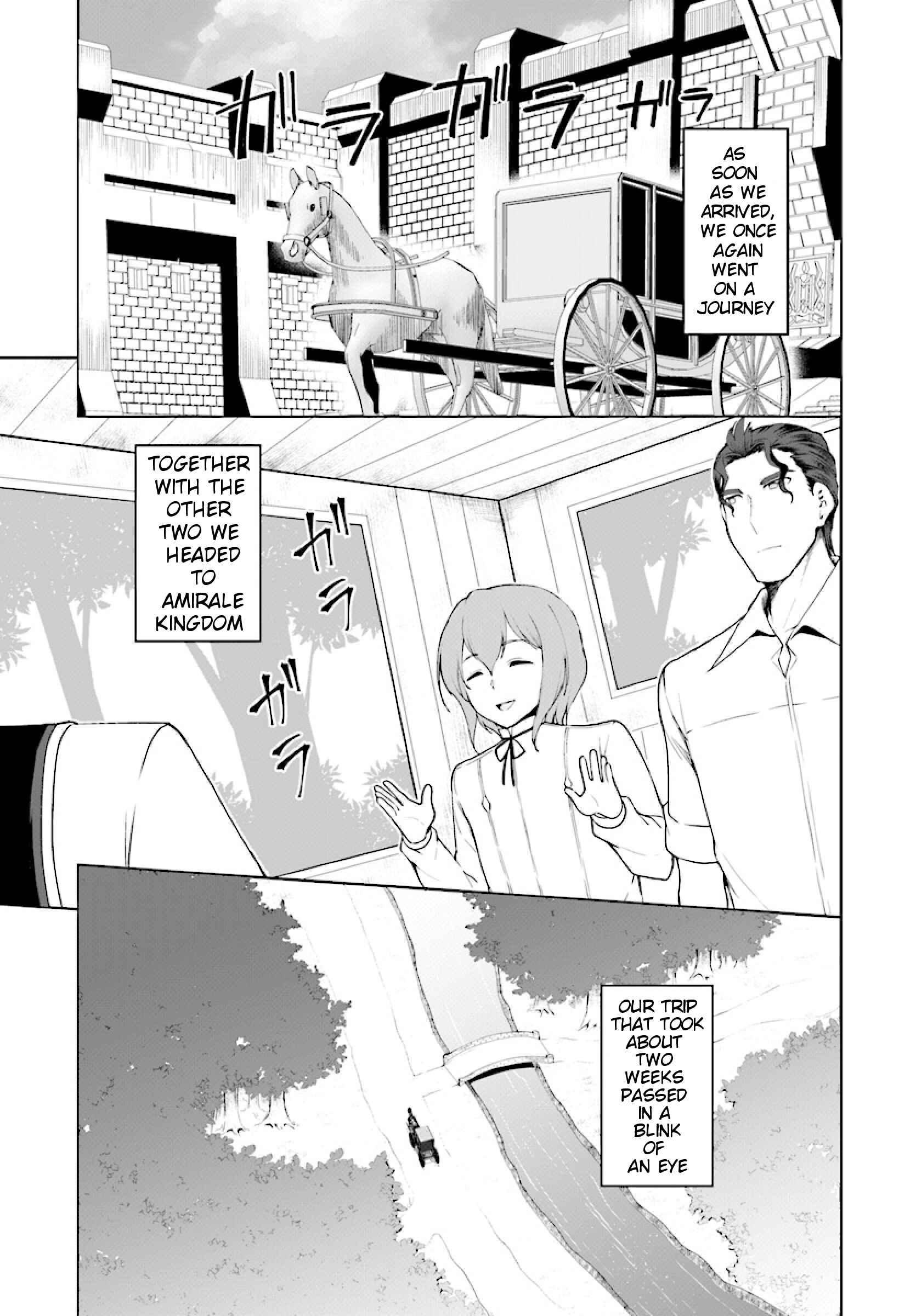 Botsuraku Yotei Nanode, Kajishokunin o Mezasu Chapter 25 - Page 2
