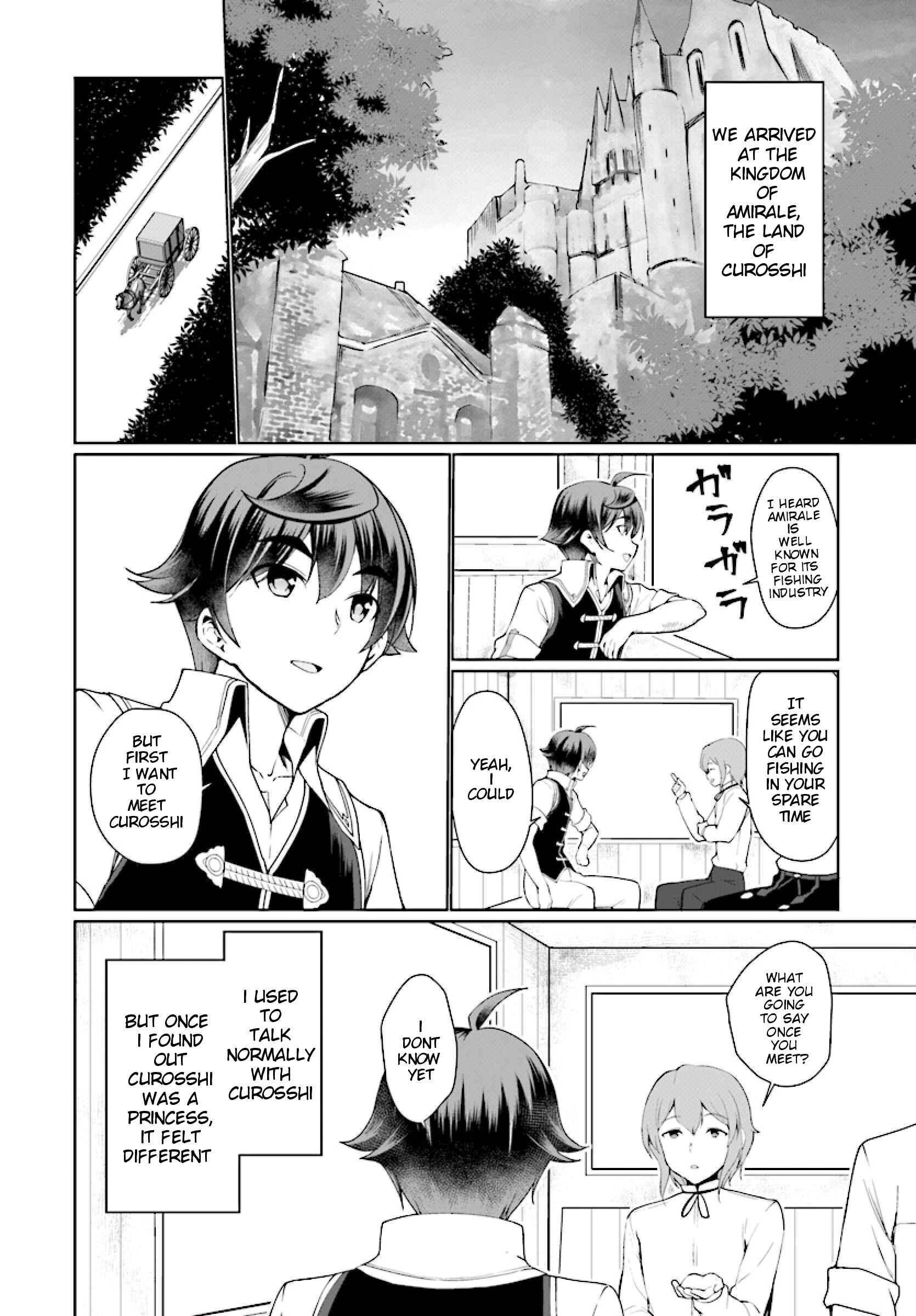 Botsuraku Yotei Nanode, Kajishokunin o Mezasu Chapter 25 - Page 3