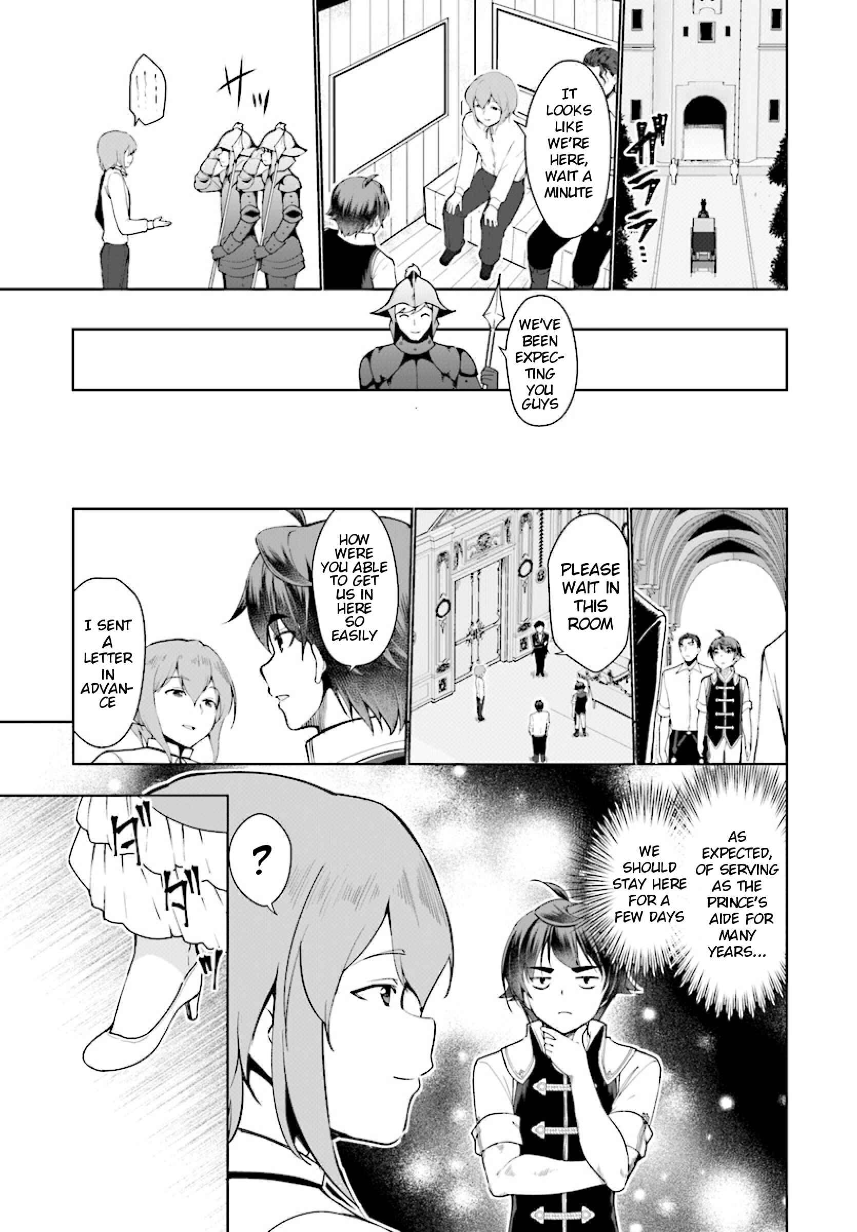 Botsuraku Yotei Nanode, Kajishokunin o Mezasu Chapter 25 - Page 4