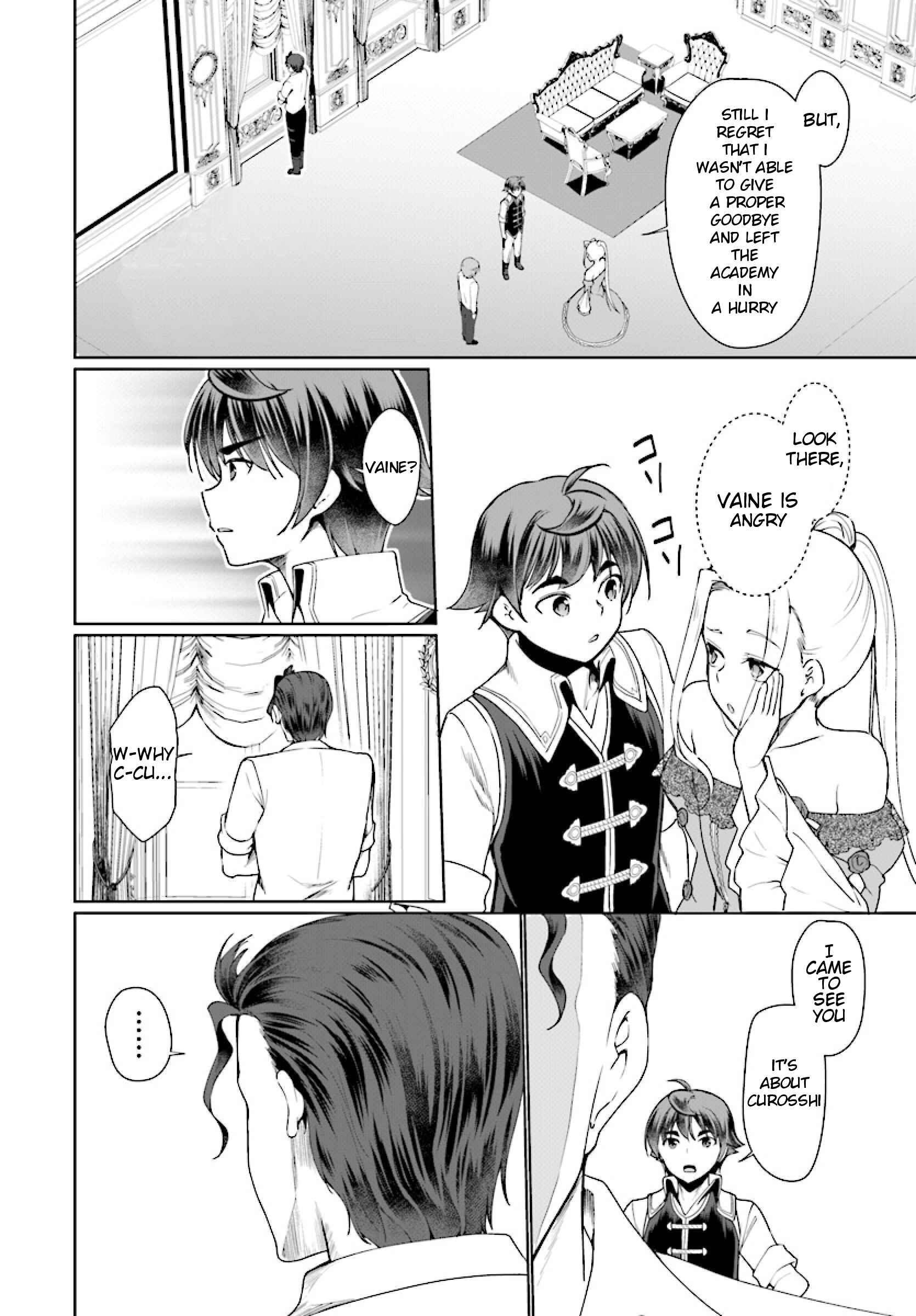 Botsuraku Yotei Nanode, Kajishokunin o Mezasu Chapter 25 - Page 7