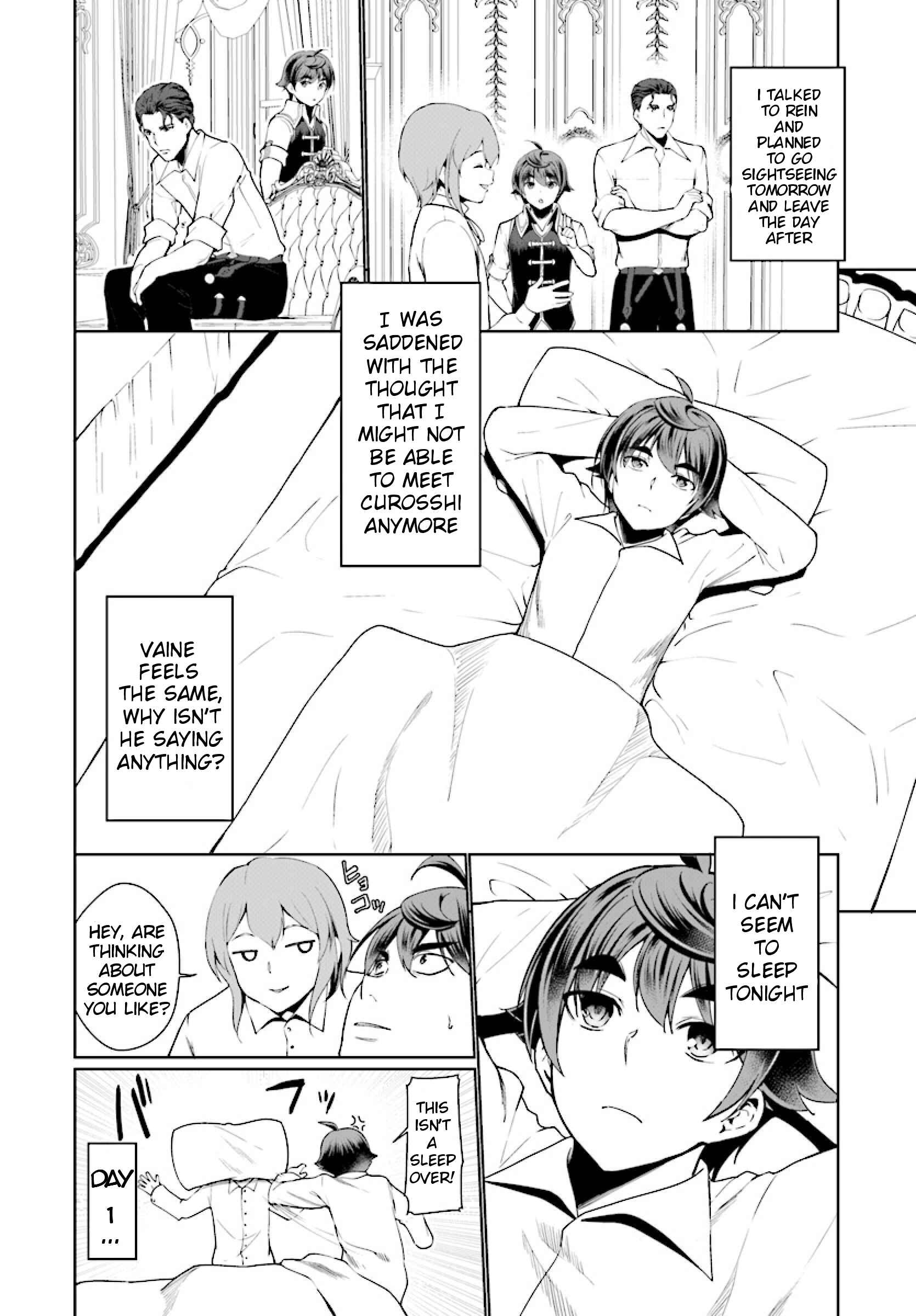 Botsuraku Yotei Nanode, Kajishokunin o Mezasu Chapter 25 - Page 9