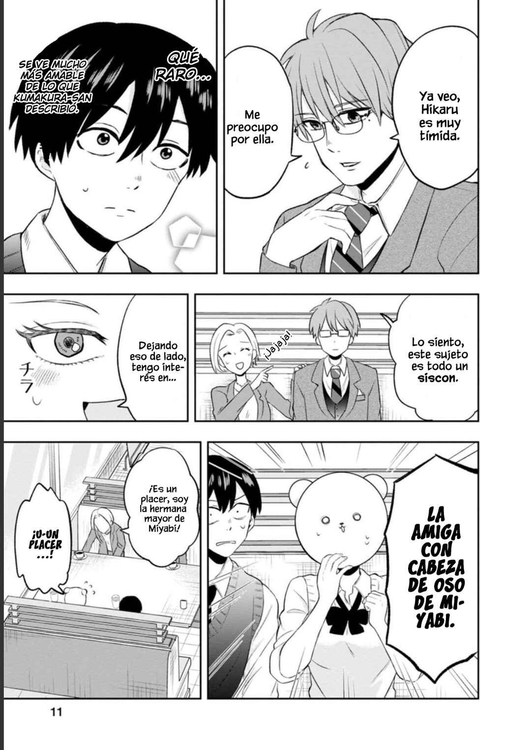 Kumakura-san to Boku Chapter 6 - Page 11