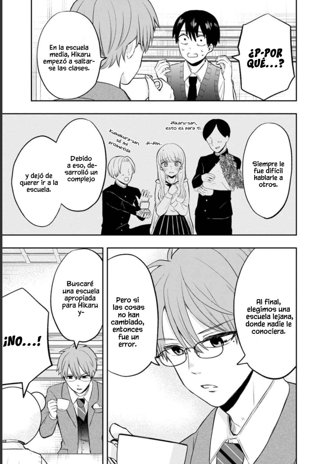 Kumakura-san to Boku Chapter 6 - Page 21