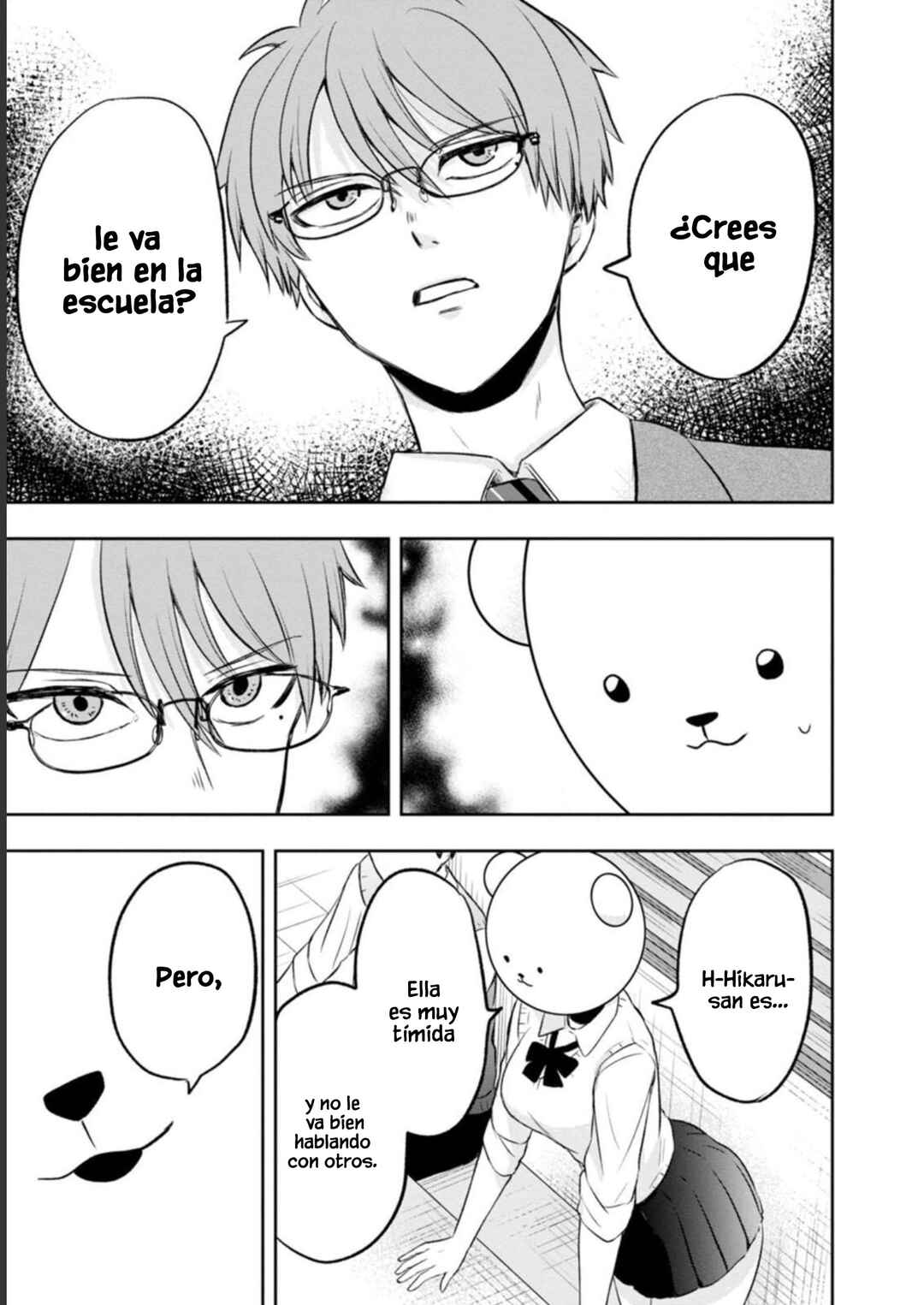 Kumakura-san to Boku Chapter 6 - Page 23