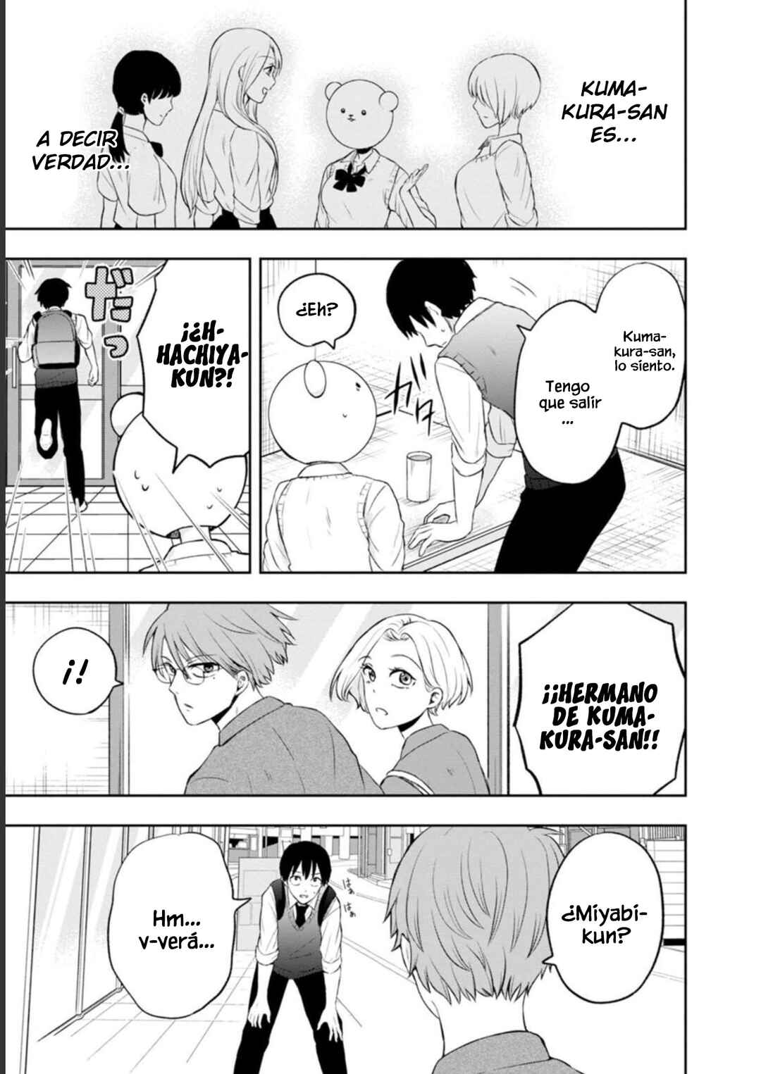 Kumakura-san to Boku Chapter 6 - Page 27