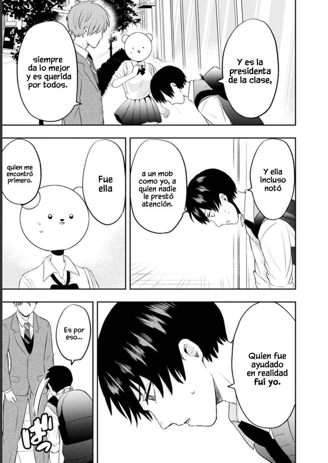 Kumakura-san to Boku Chapter 6 - Page 29