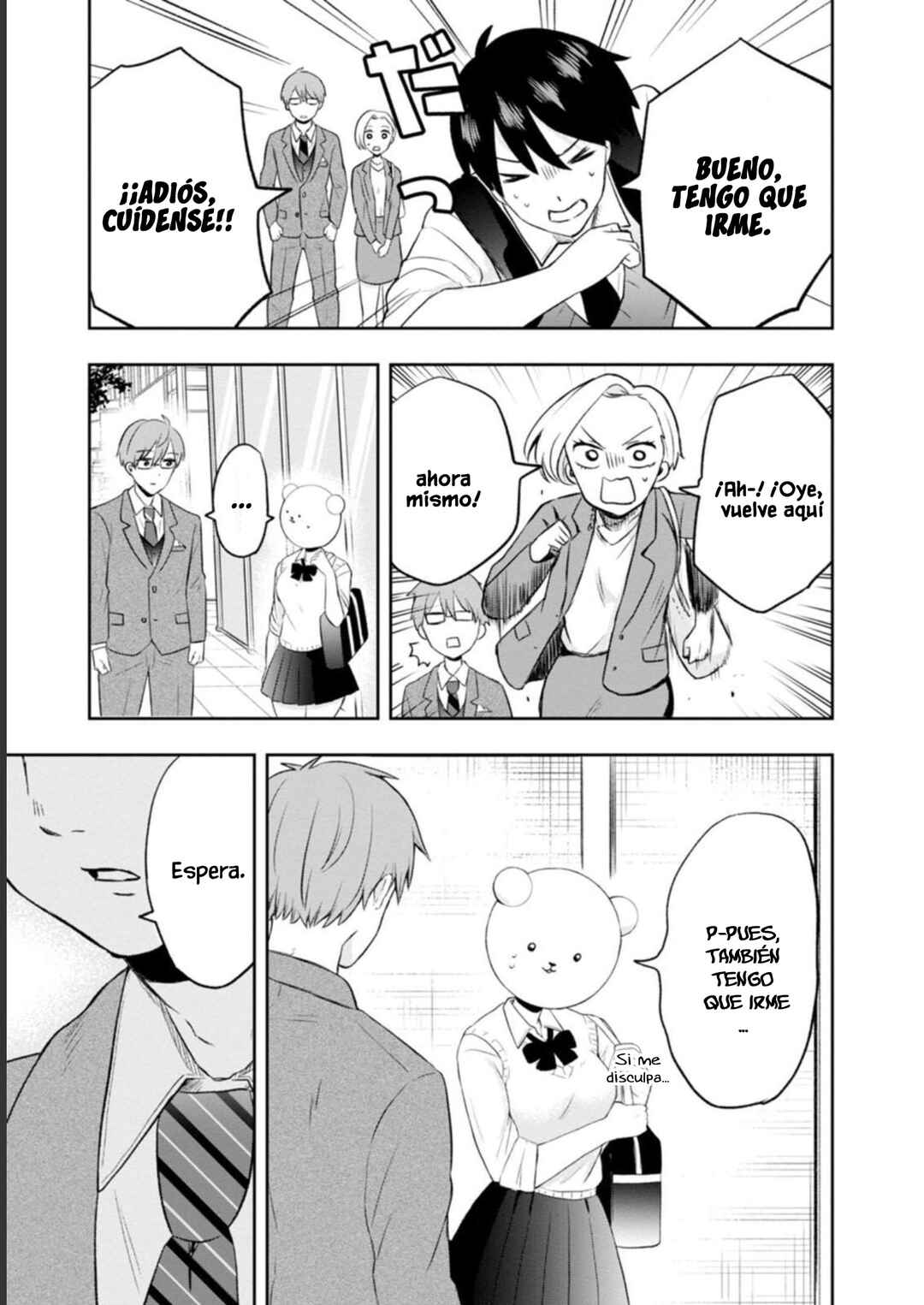 Kumakura-san to Boku Chapter 6 - Page 31