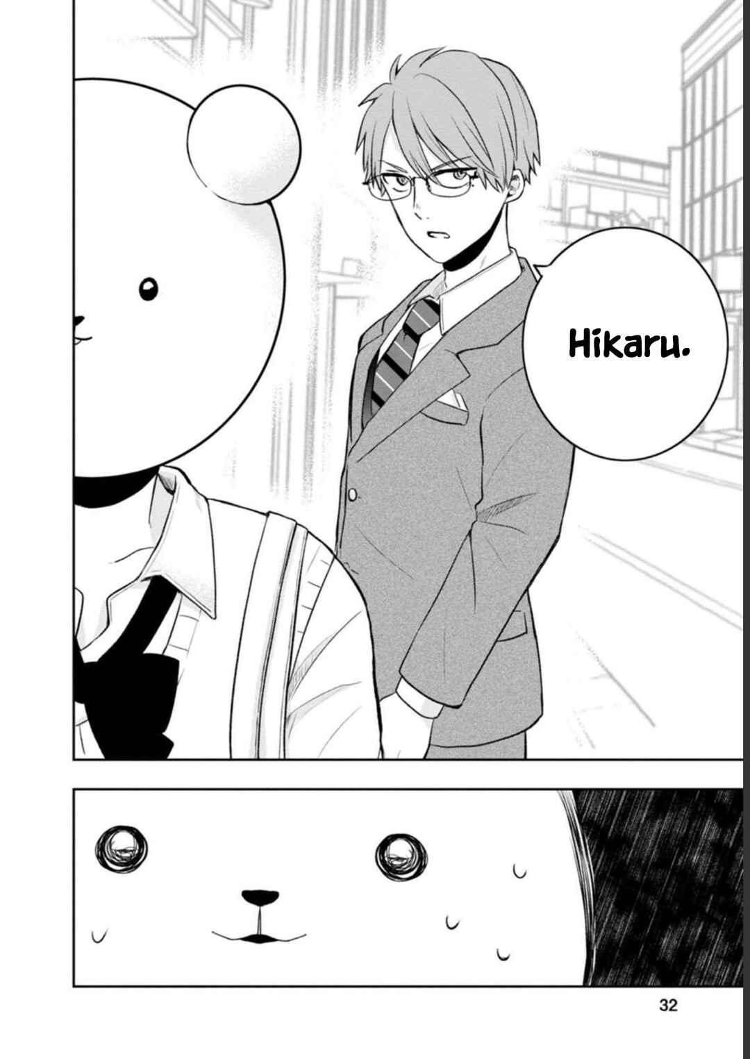 Kumakura-san to Boku Chapter 6 - Page 32