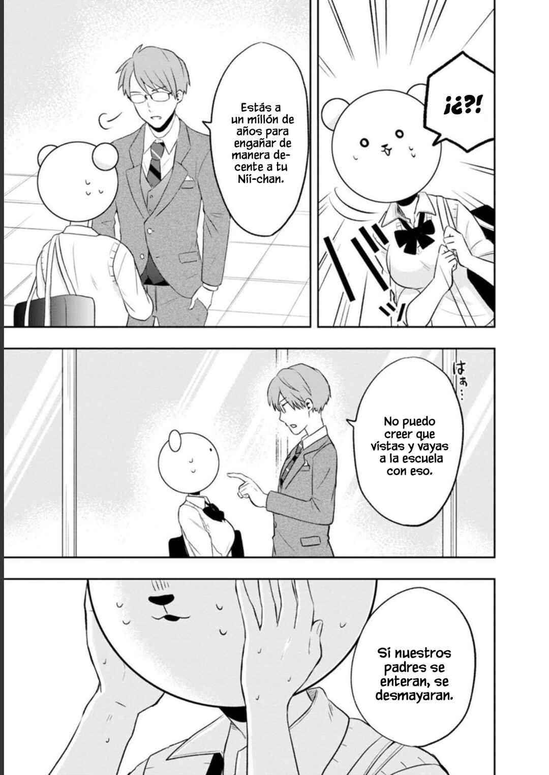 Kumakura-san to Boku Chapter 6 - Page 33