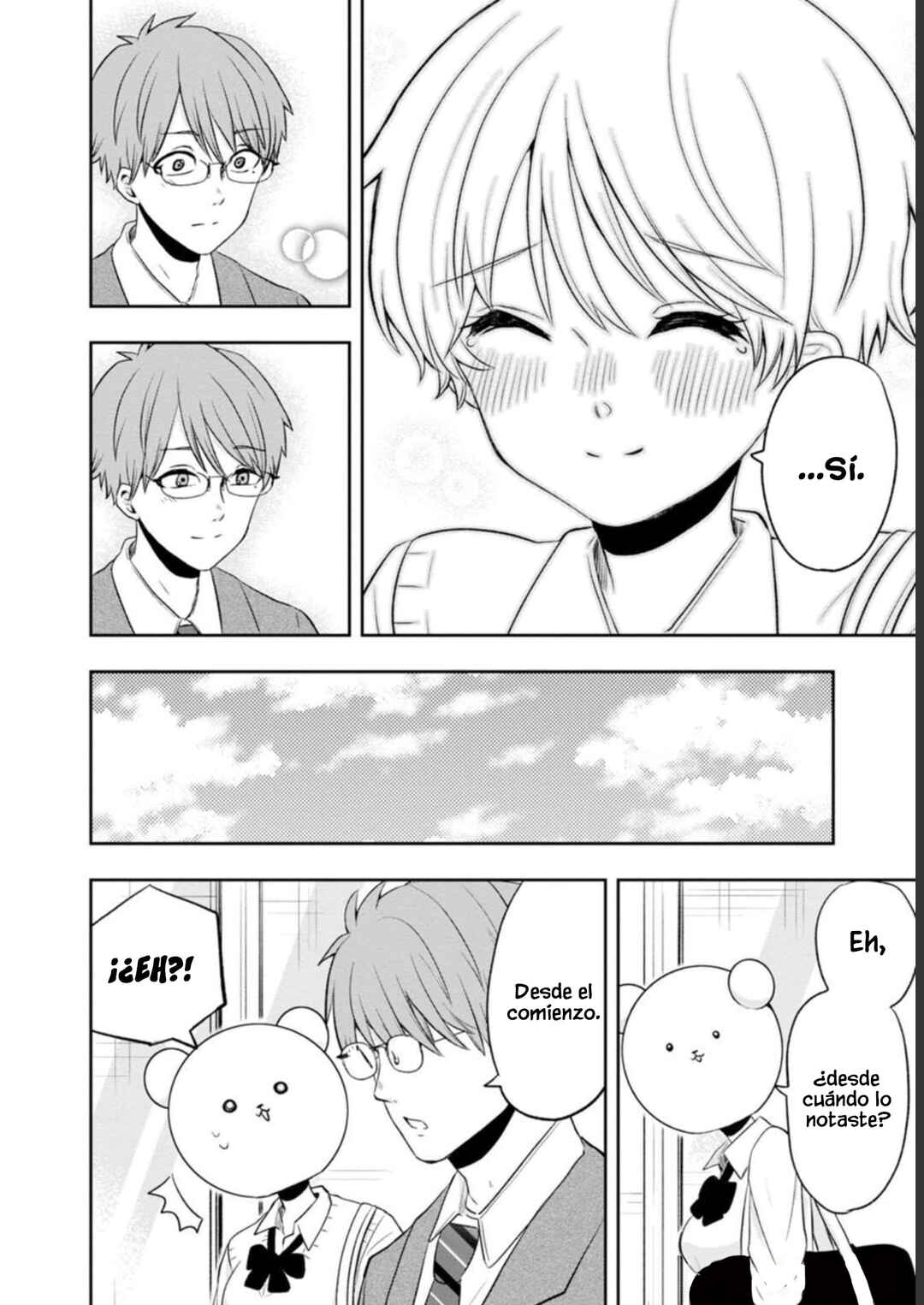 Kumakura-san to Boku Chapter 6 - Page 36