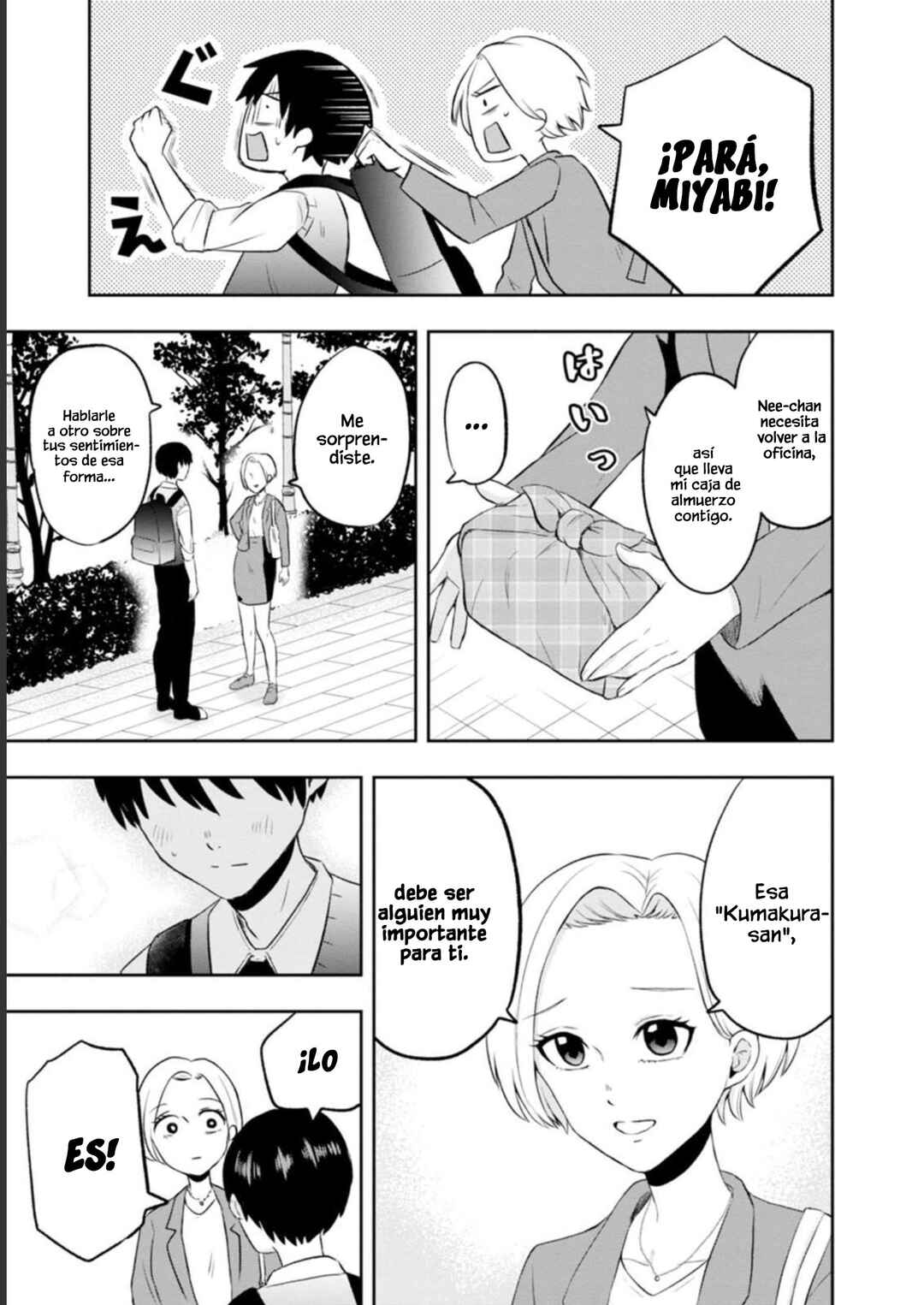 Kumakura-san to Boku Chapter 6 - Page 39