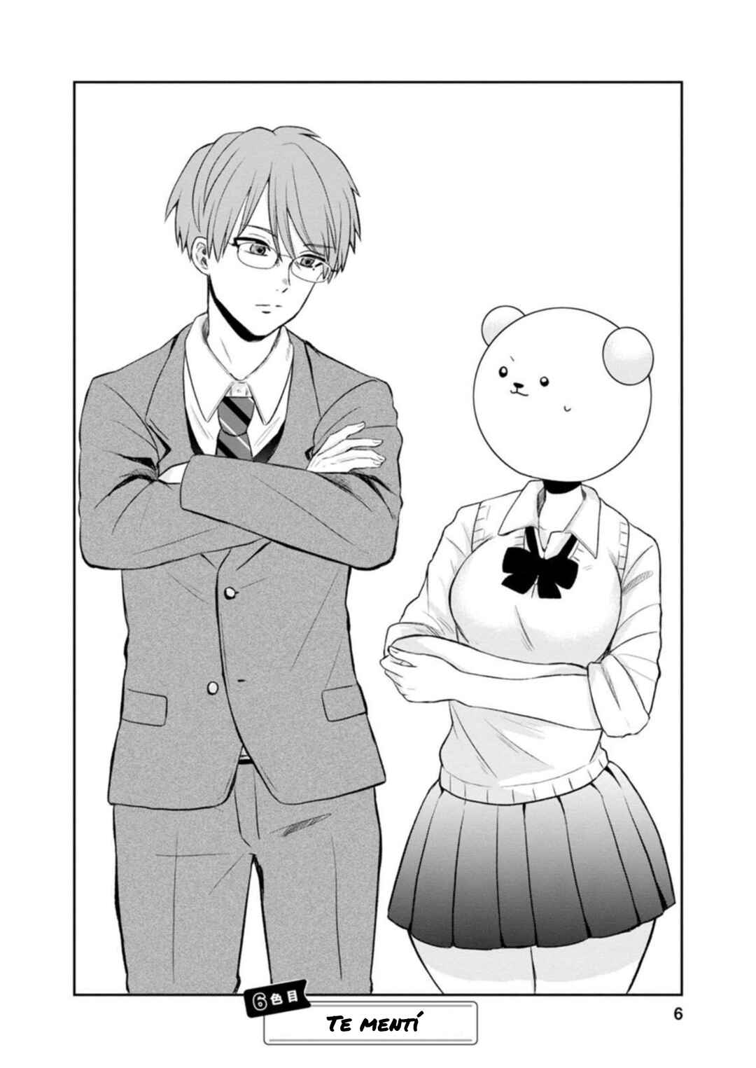 Kumakura-san to Boku Chapter 6 - Page 6