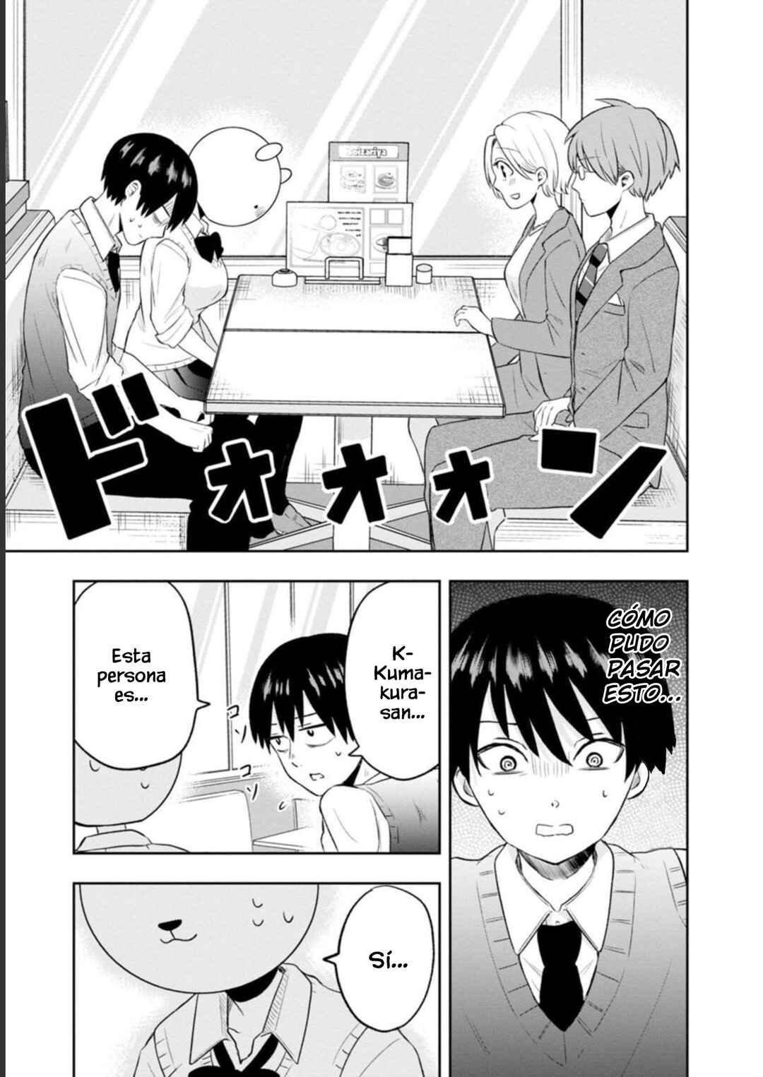 Kumakura-san to Boku Chapter 6 - Page 7
