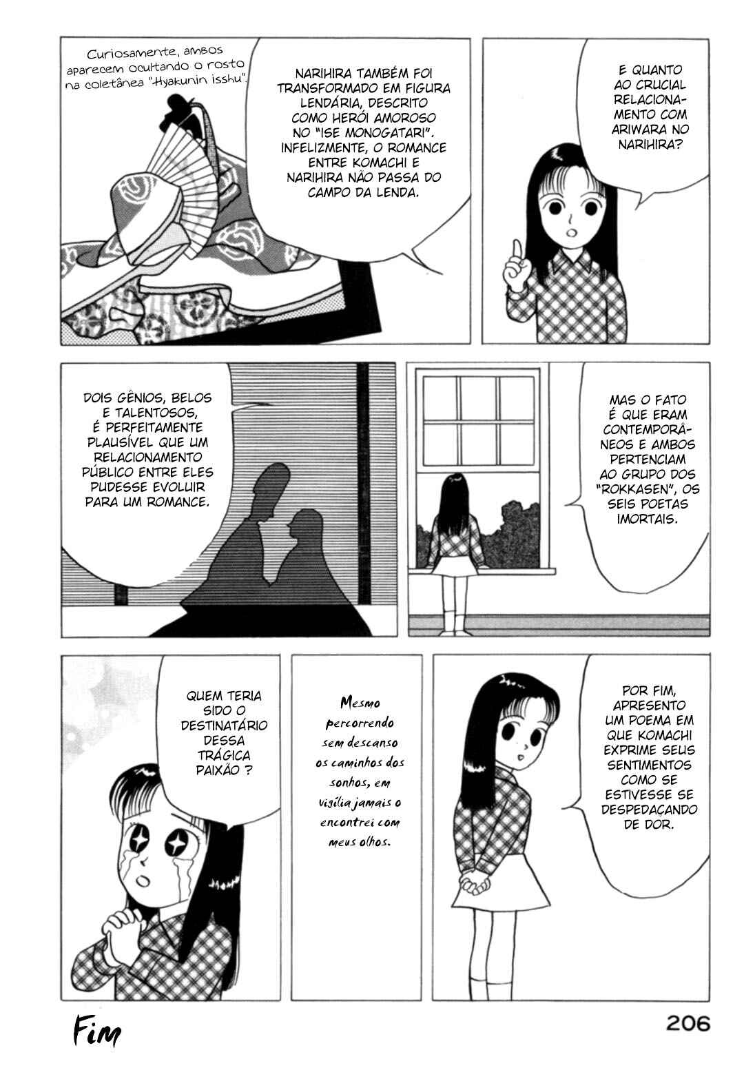 Moeru Aki Chapter 19.5 - Page 4