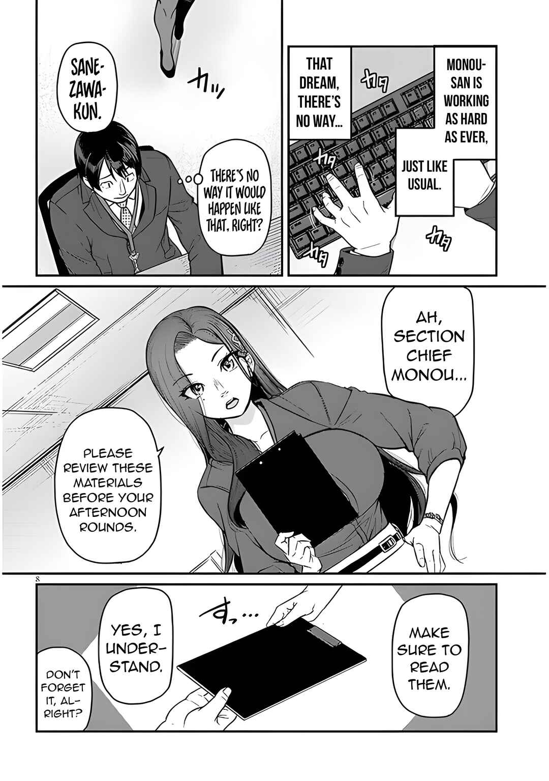 Shigotogaeri, Dokushin no Bijin Joushi ni Tanomarete Chapter 4 - Page 10