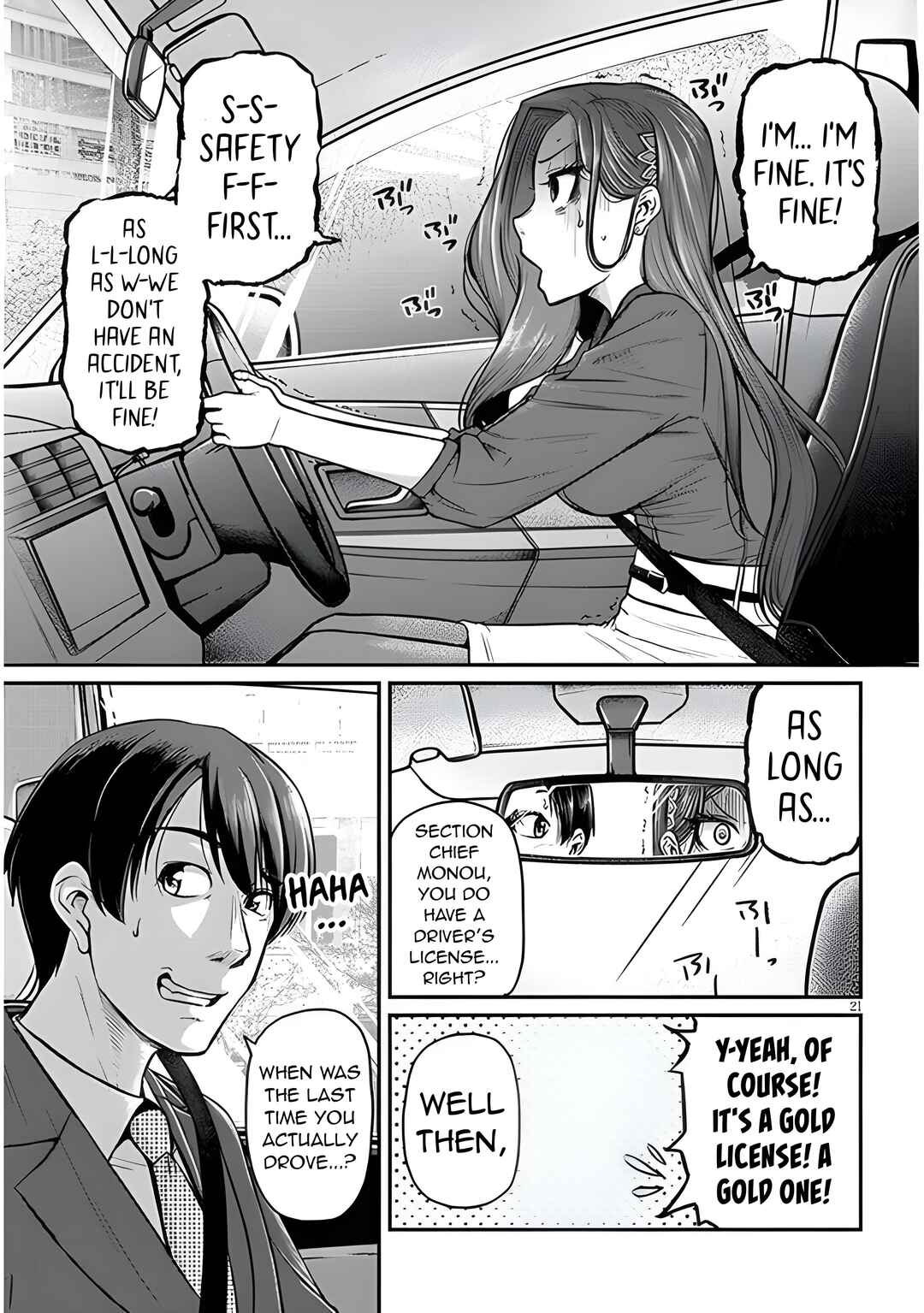 Shigotogaeri, Dokushin no Bijin Joushi ni Tanomarete Chapter 4 - Page 23