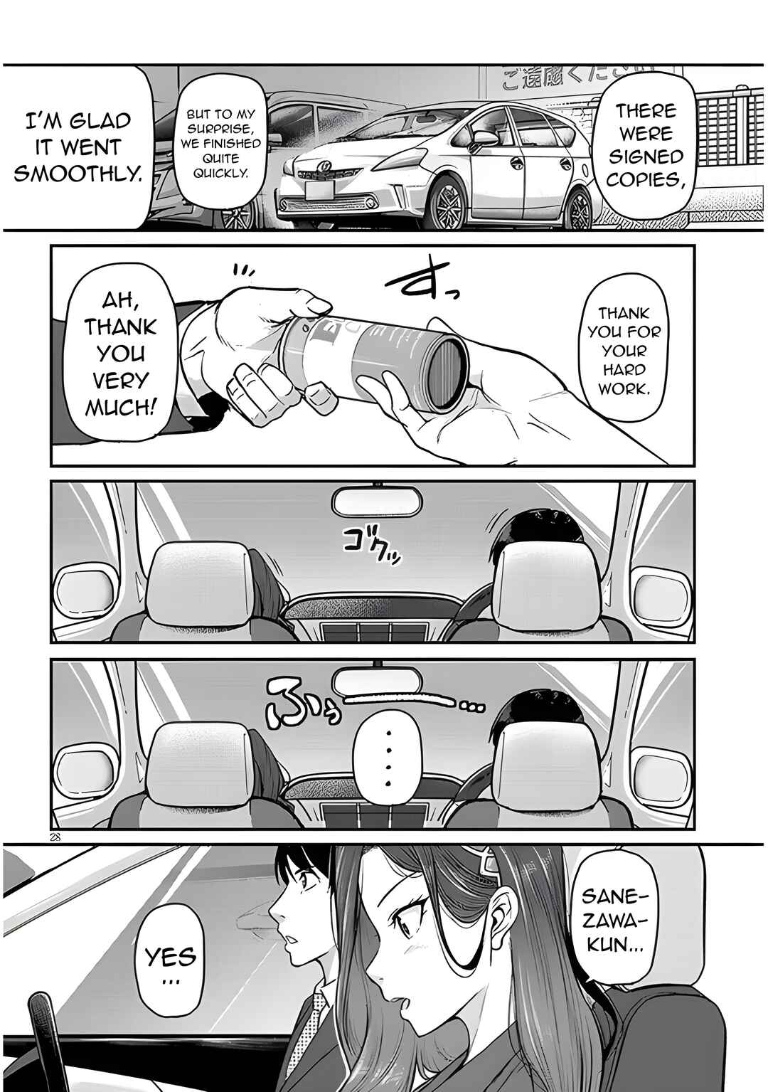 Shigotogaeri, Dokushin no Bijin Joushi ni Tanomarete Chapter 4 - Page 30